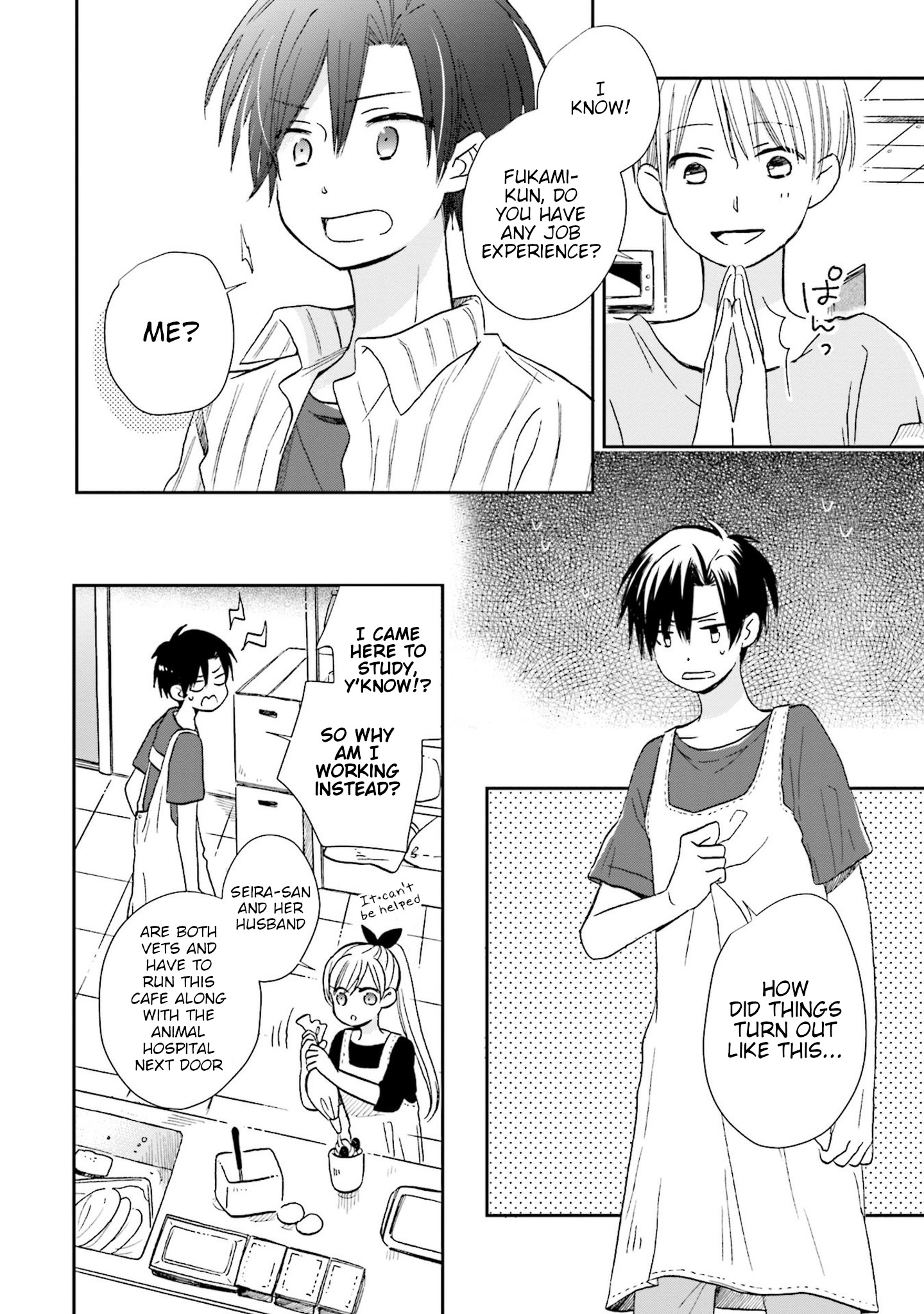 This Love Is Assumption Outside For Fukami Kun Chapter 7 #4