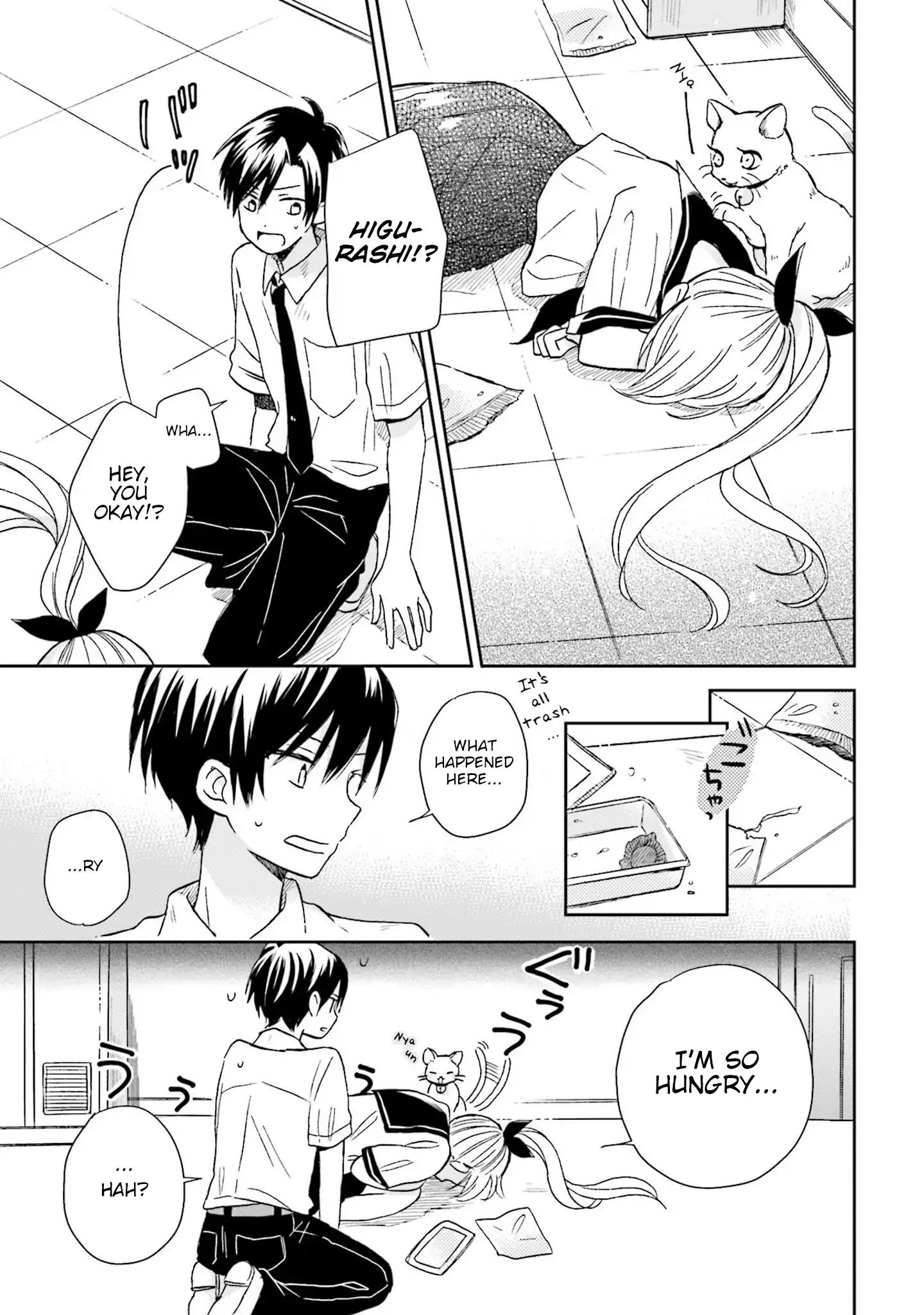 This Love Is Assumption Outside For Fukami Kun Chapter 4 #7