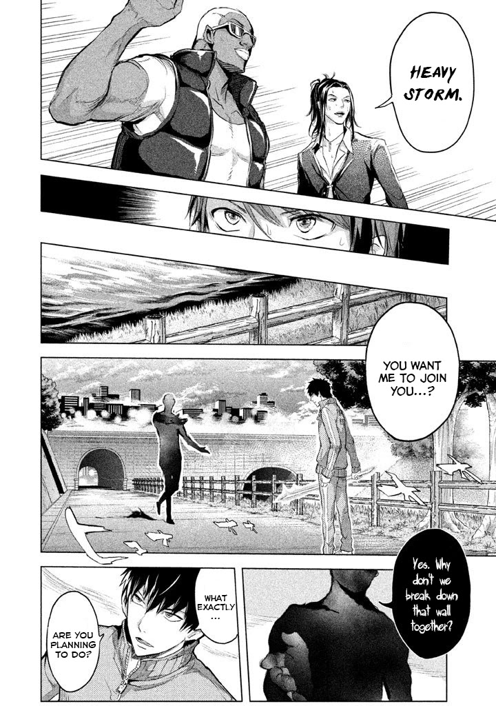 Ghost Writer (Mikage Natsu) Chapter 18 #8