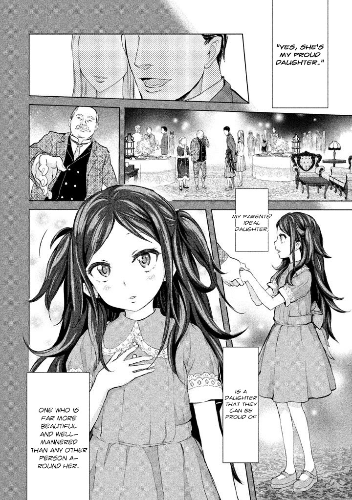 Ghost Writer (Mikage Natsu) Chapter 13 #2