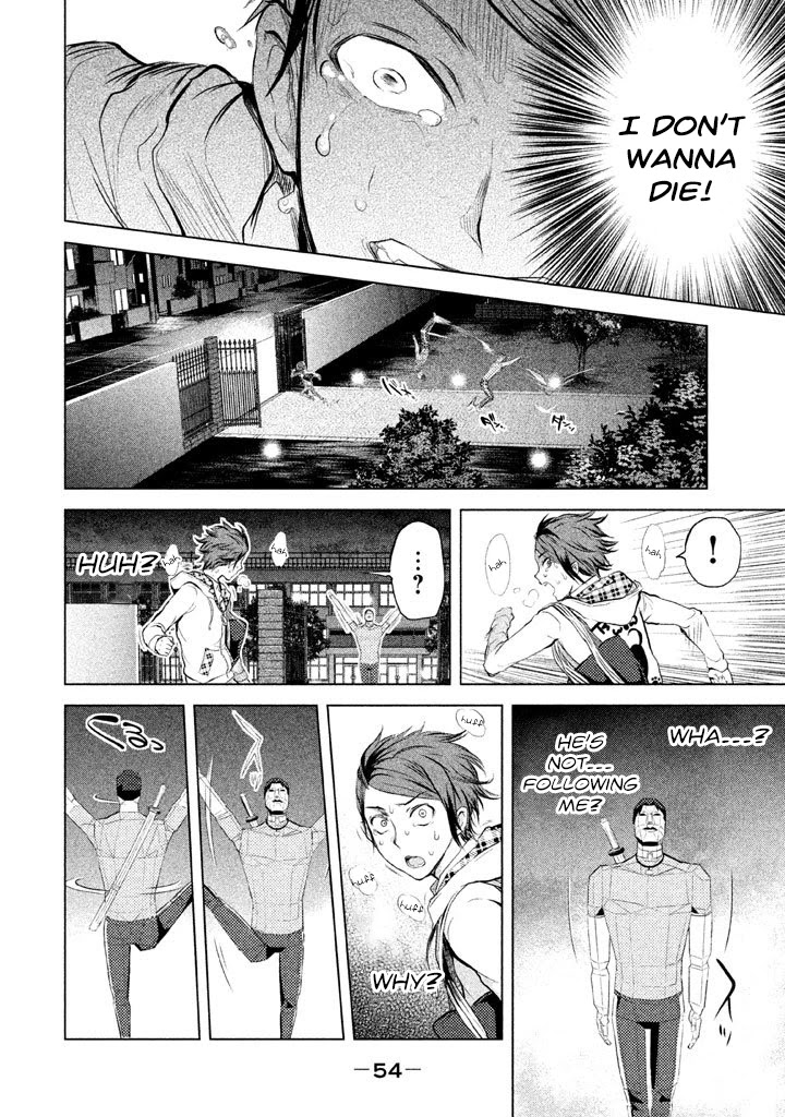 Ghost Writer (Mikage Natsu) Chapter 9 #8