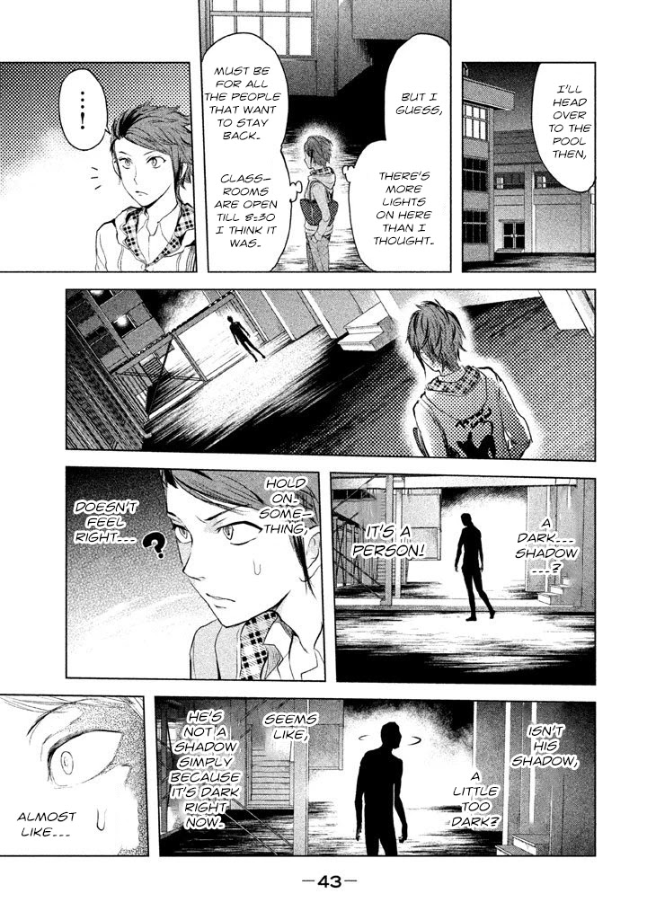 Ghost Writer (Mikage Natsu) Chapter 8 #19