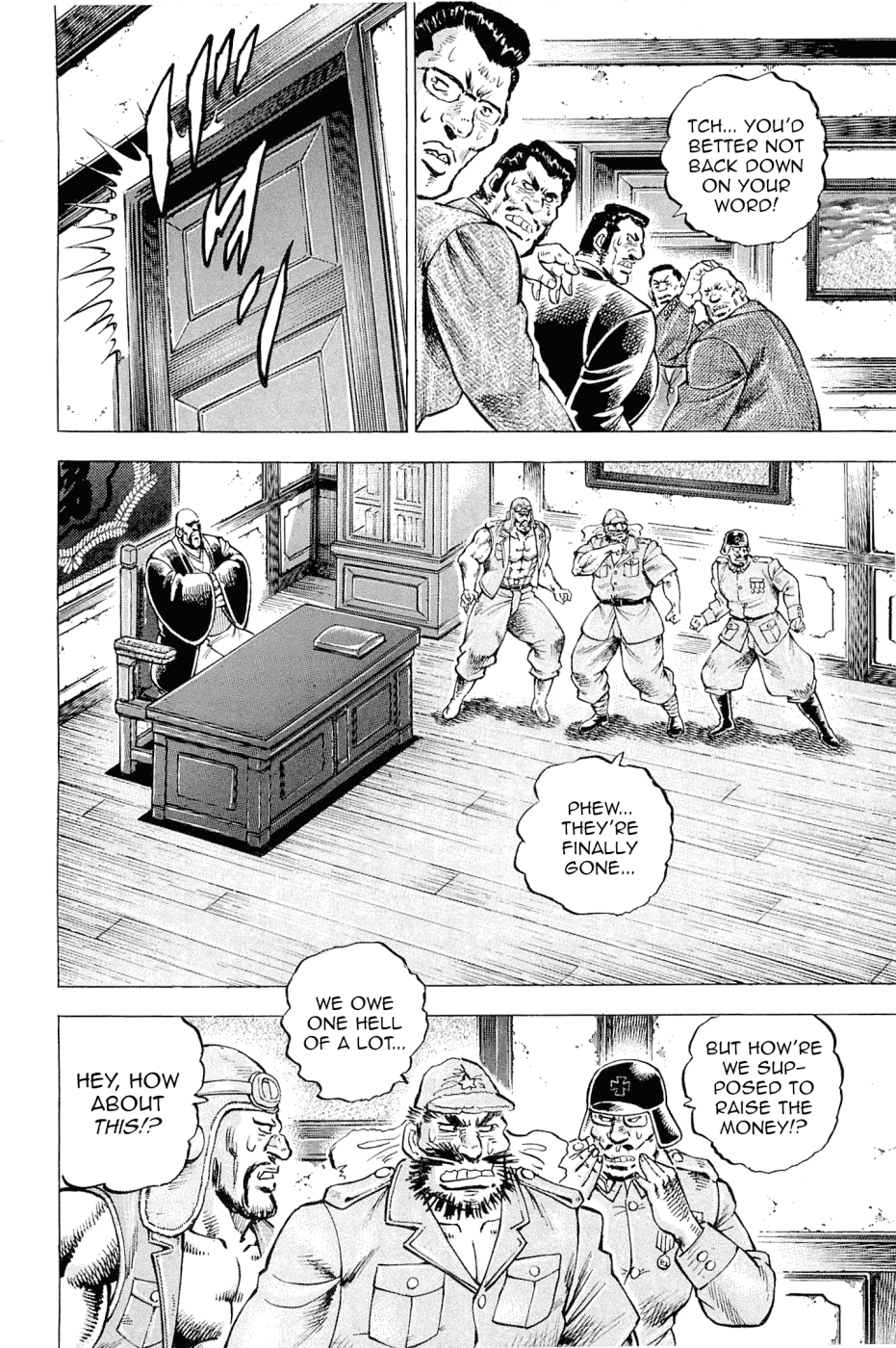 Akatsuki!! Otokojuku - Seinen Yo, Taishi Wo Idake Chapter 188 #6