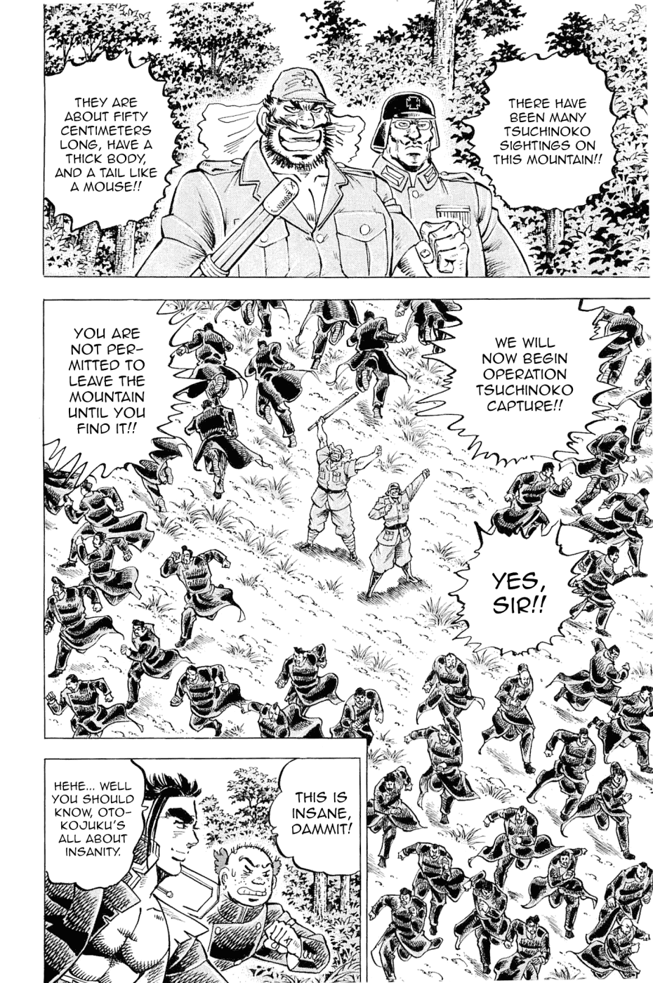 Akatsuki!! Otokojuku - Seinen Yo, Taishi Wo Idake Chapter 188 #14