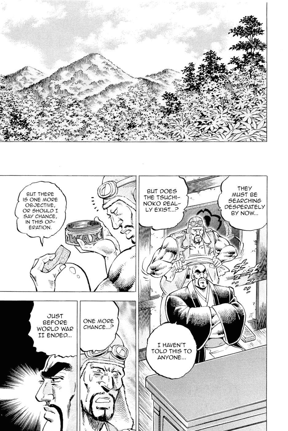 Akatsuki!! Otokojuku - Seinen Yo, Taishi Wo Idake Chapter 188 #15