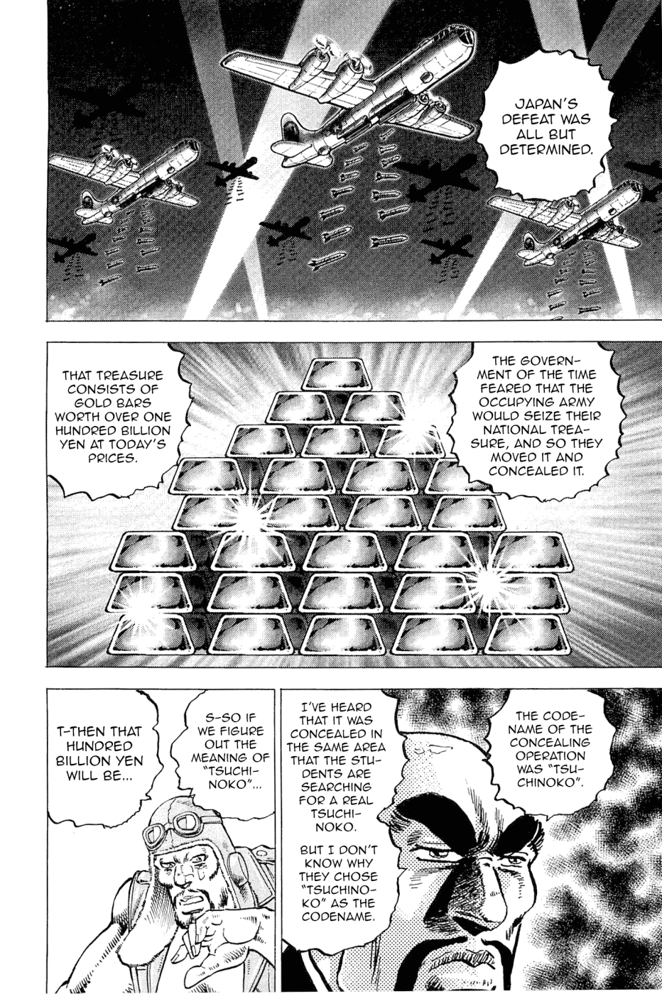 Akatsuki!! Otokojuku - Seinen Yo, Taishi Wo Idake Chapter 188 #16