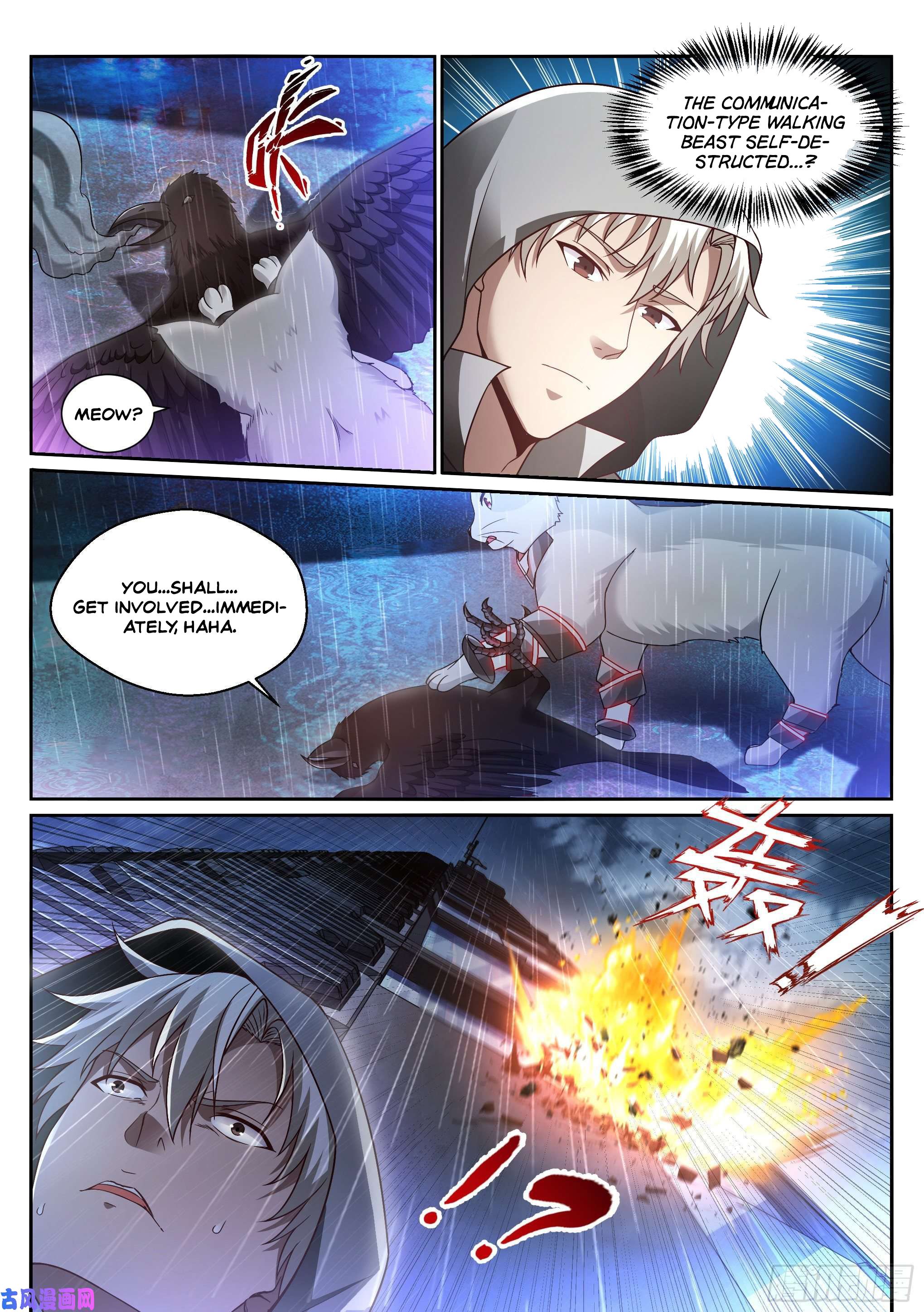 Eclipse Walker Chapter 12 #10