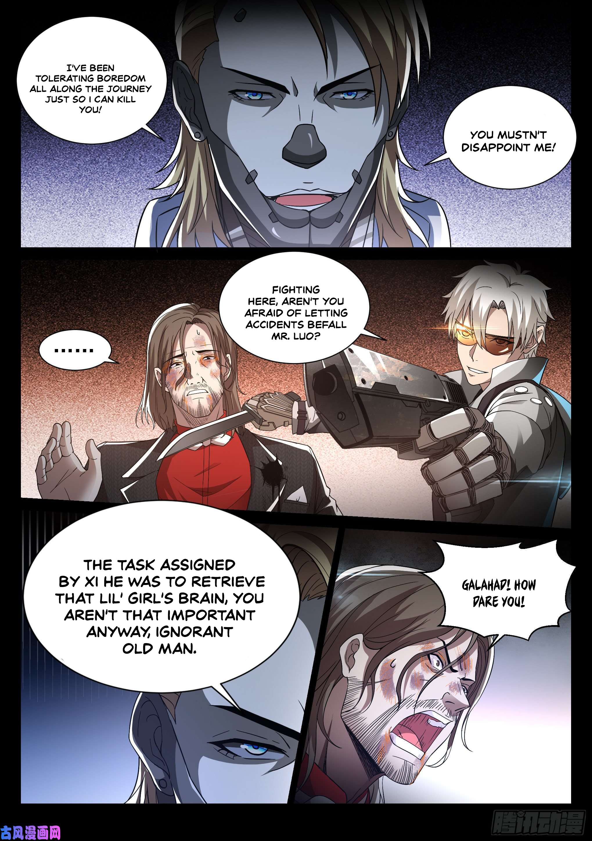 Eclipse Walker Chapter 7 #11