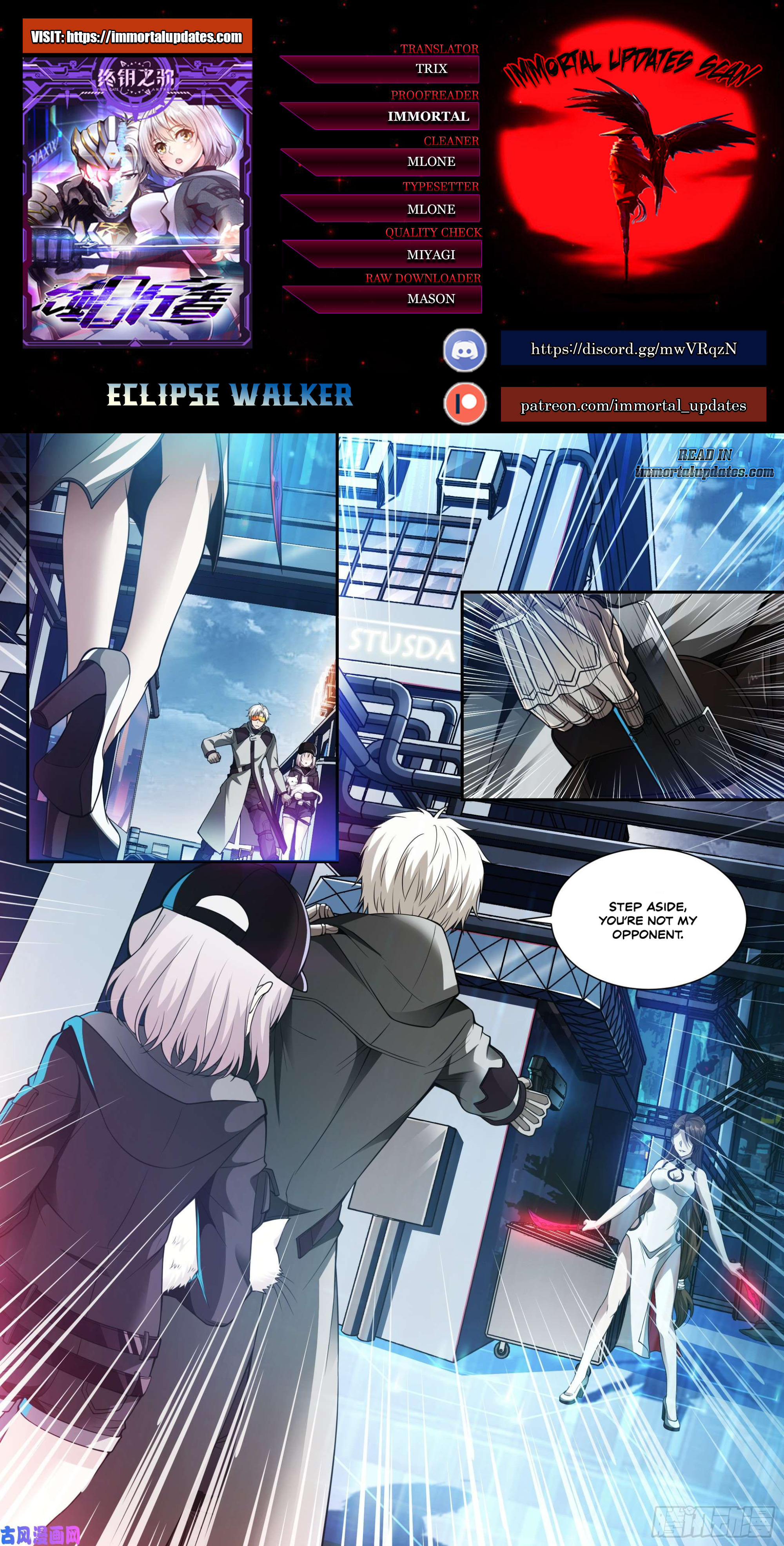 Eclipse Walker Chapter 3 #1