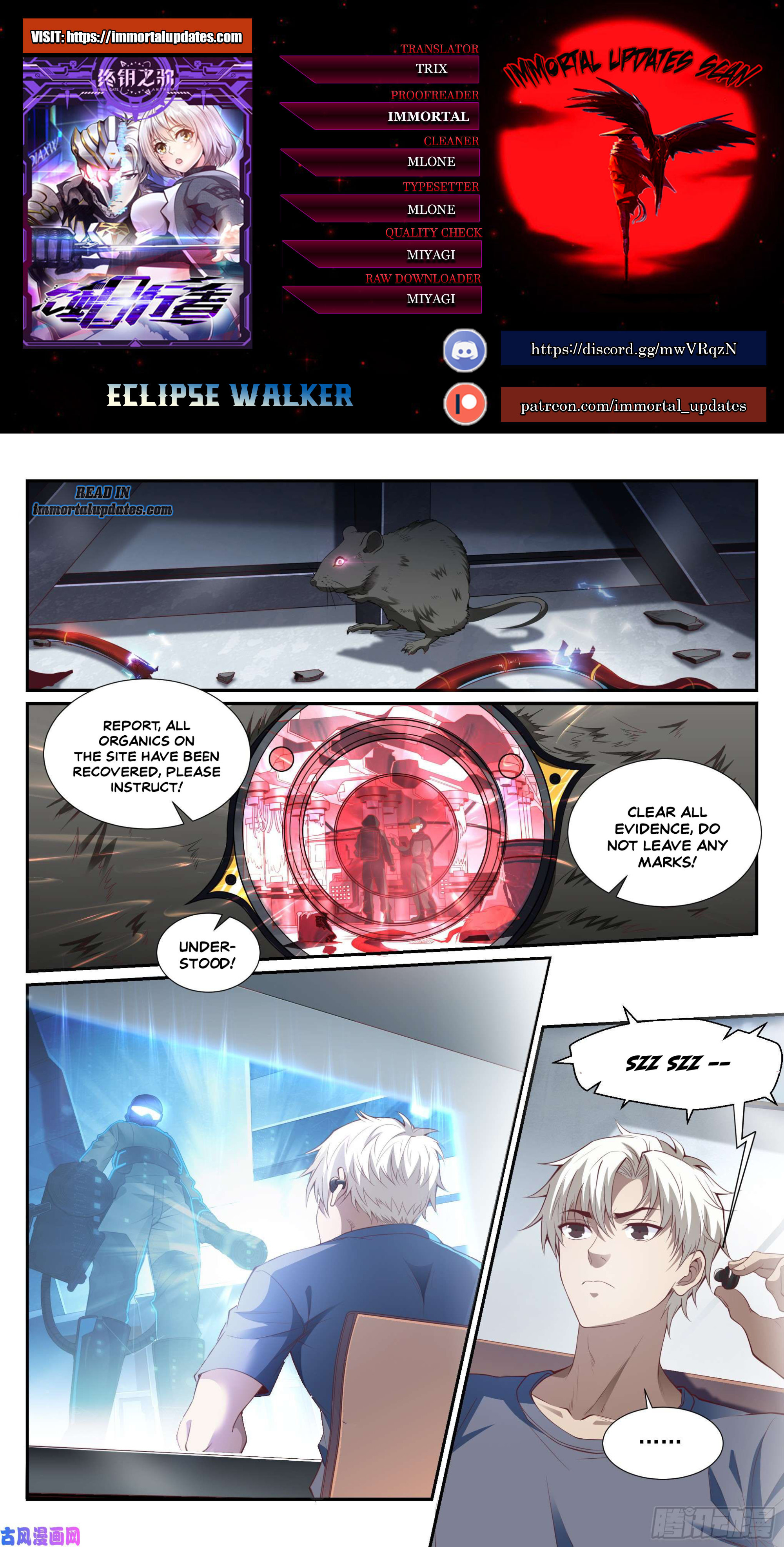 Eclipse Walker Chapter 2 #1