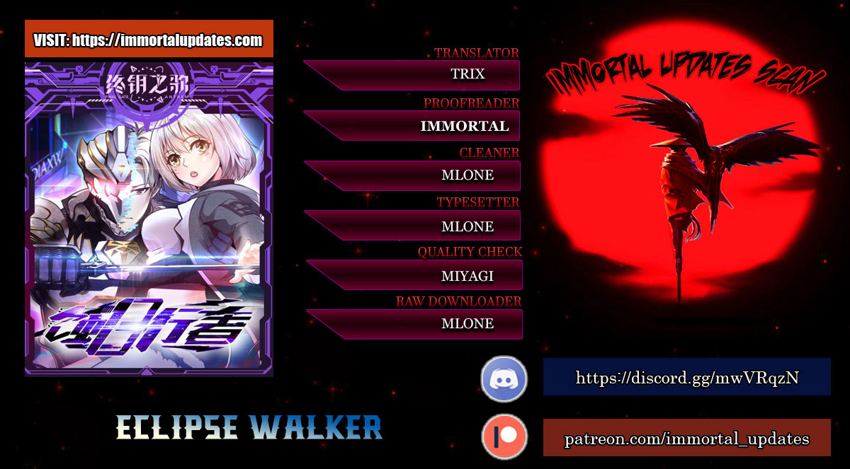 Eclipse Walker Chapter 0 #1