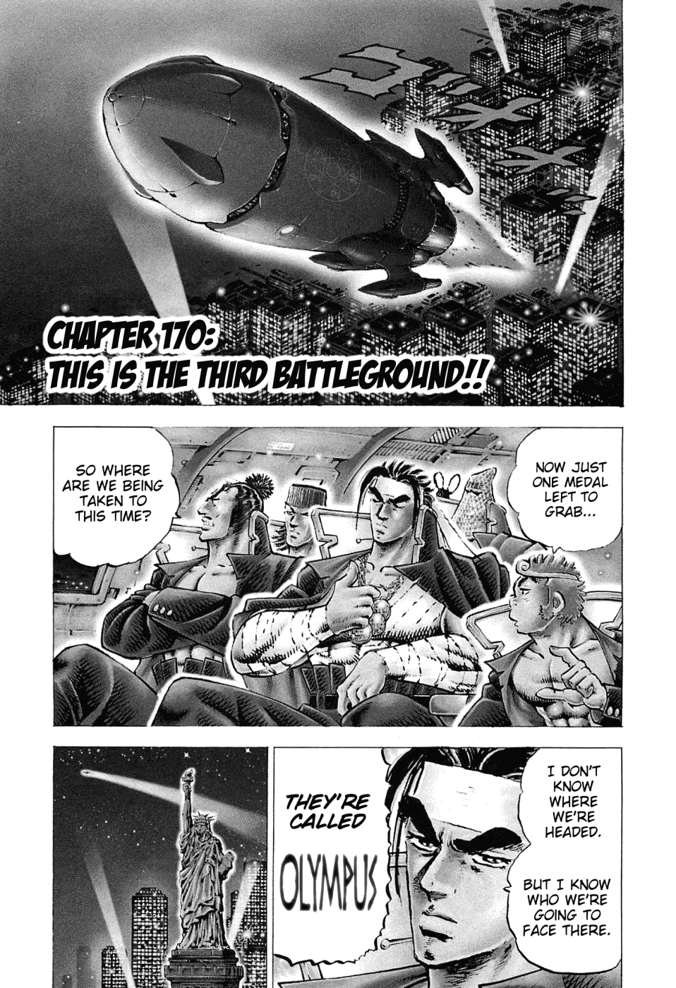 Akatsuki!! Otokojuku - Seinen Yo, Taishi Wo Idake Chapter 170 #1