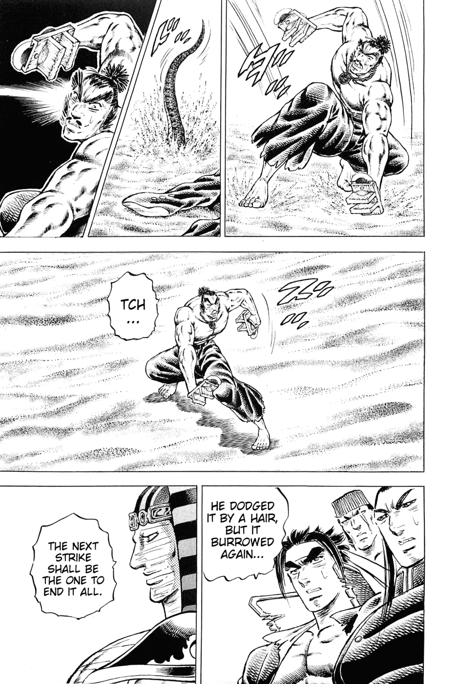 Akatsuki!! Otokojuku - Seinen Yo, Taishi Wo Idake Chapter 155 #9