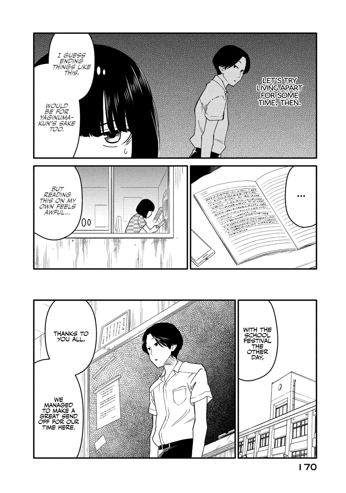 Oogami-San, Dadamore Desu Chapter 38 #4