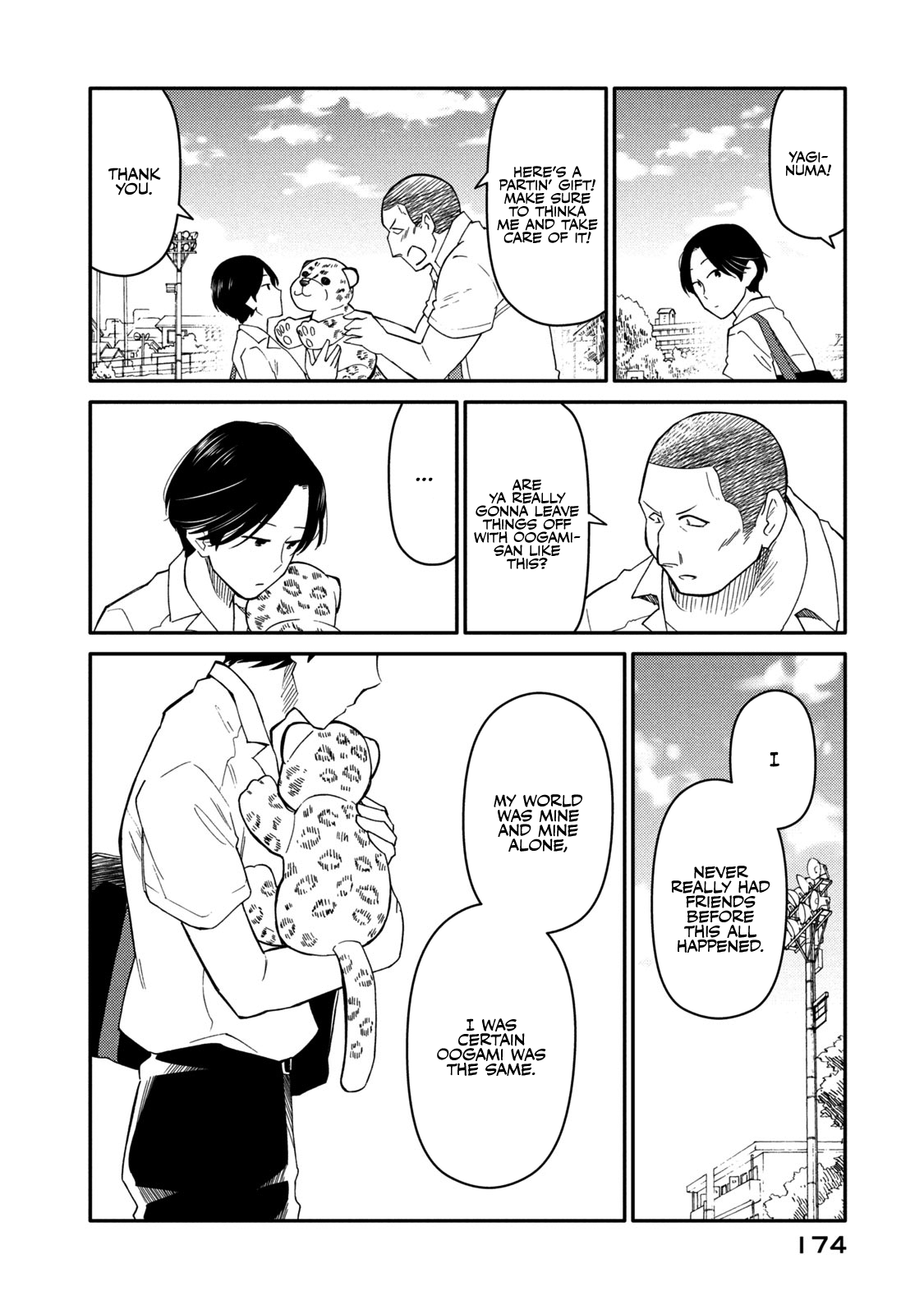 Oogami-San, Dadamore Desu Chapter 38 #8