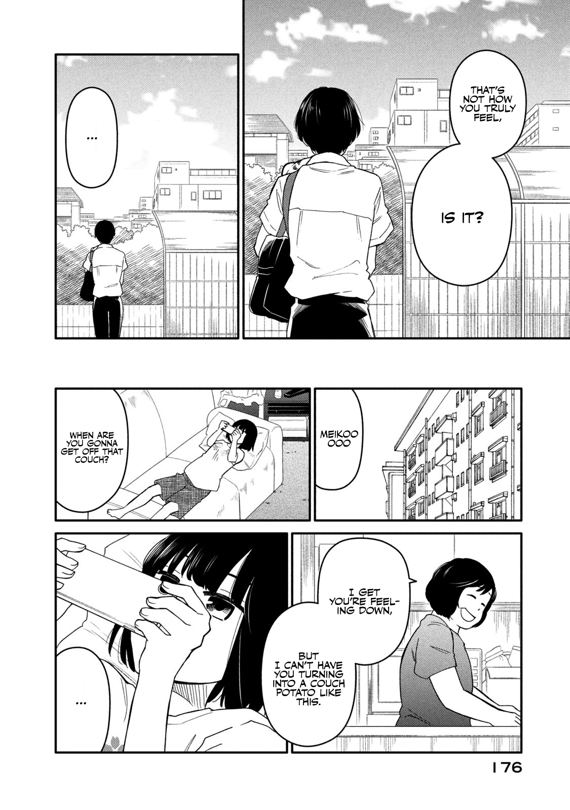 Oogami-San, Dadamore Desu Chapter 38 #10