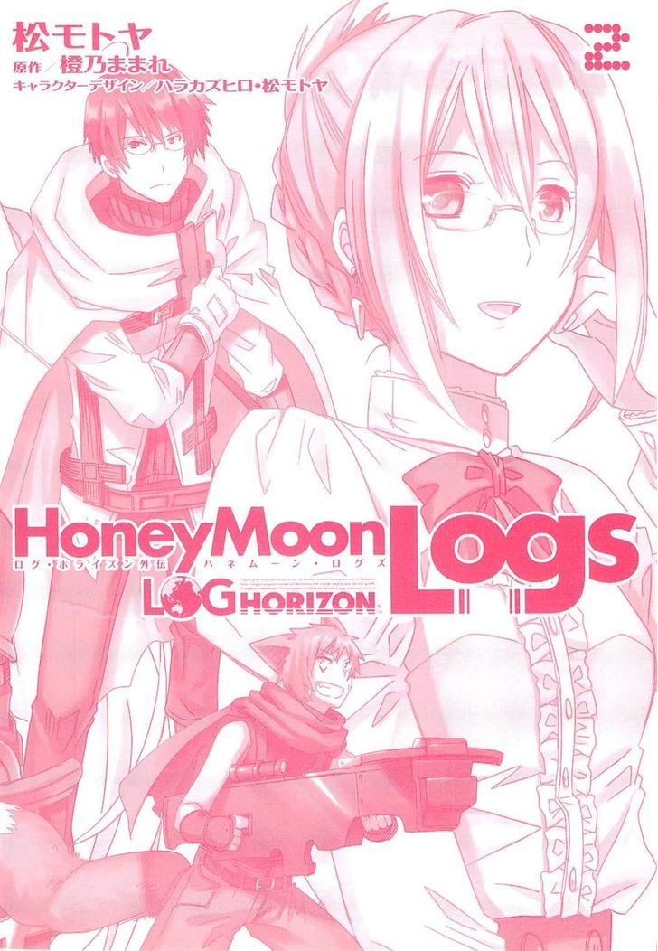 Honey Moon Logs - Log Horizon Chapter 5 #1
