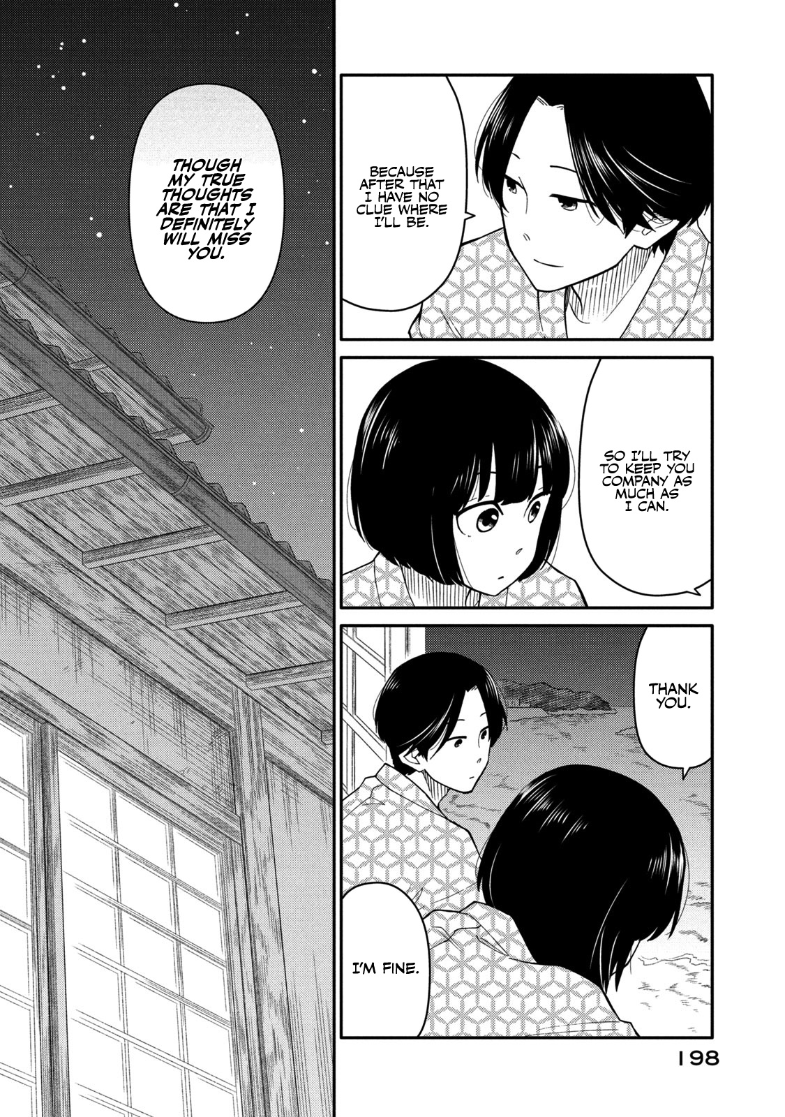 Oogami-San, Dadamore Desu Chapter 38 #31