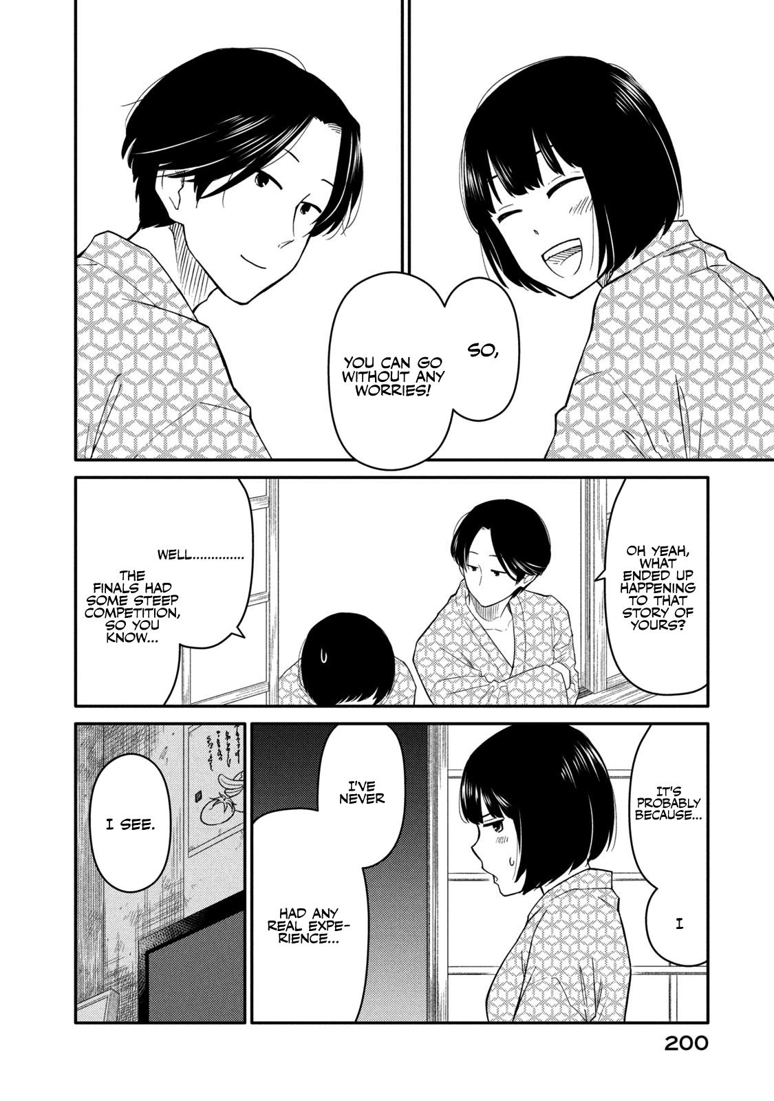 Oogami-San, Dadamore Desu Chapter 38 #33