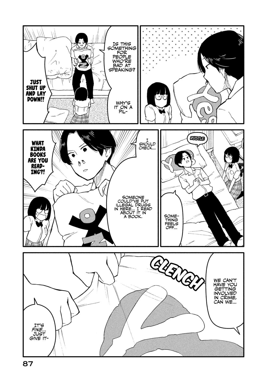 Oogami-San, Dadamore Desu Chapter 35 #15