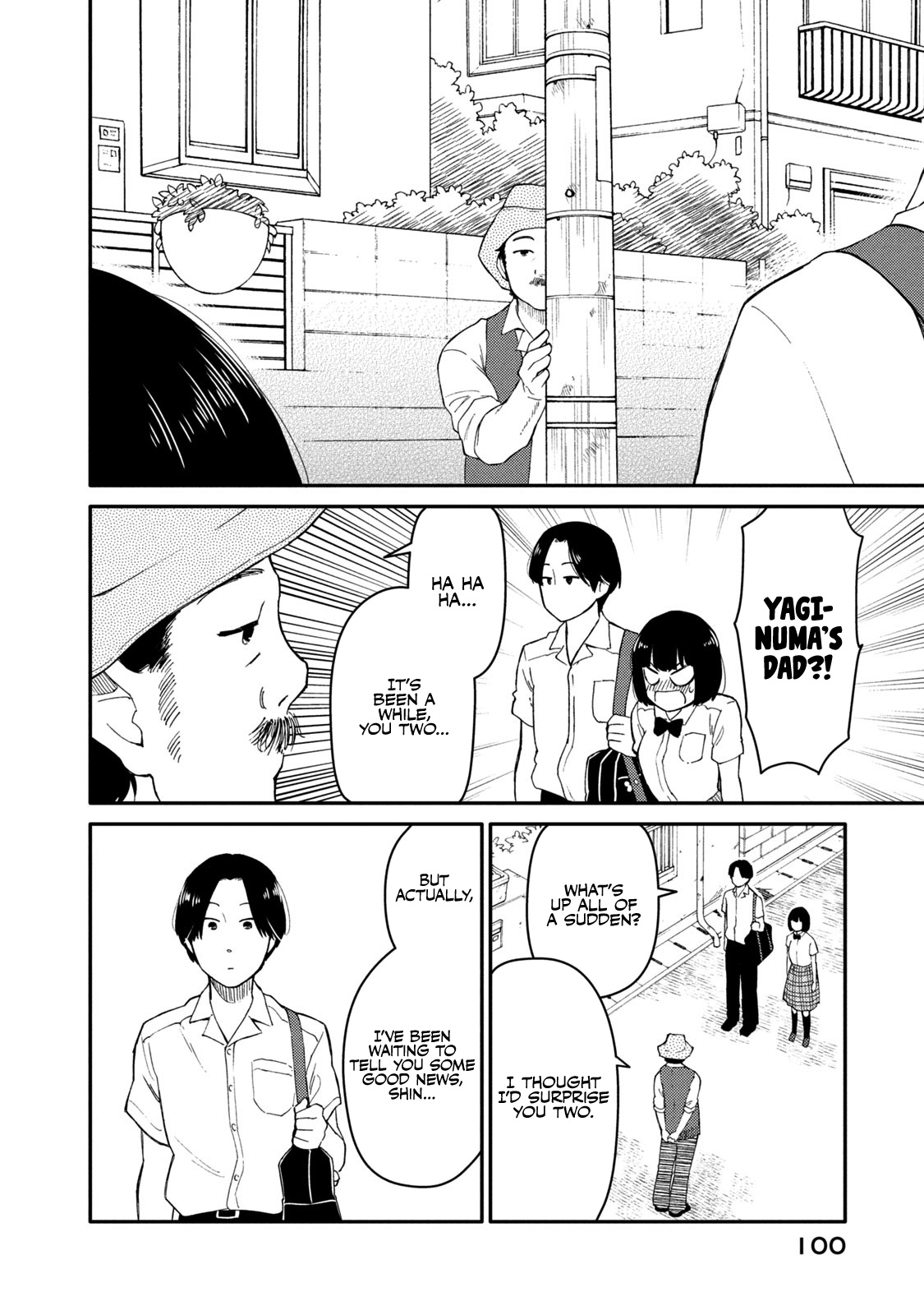 Oogami-San, Dadamore Desu Chapter 35 #28