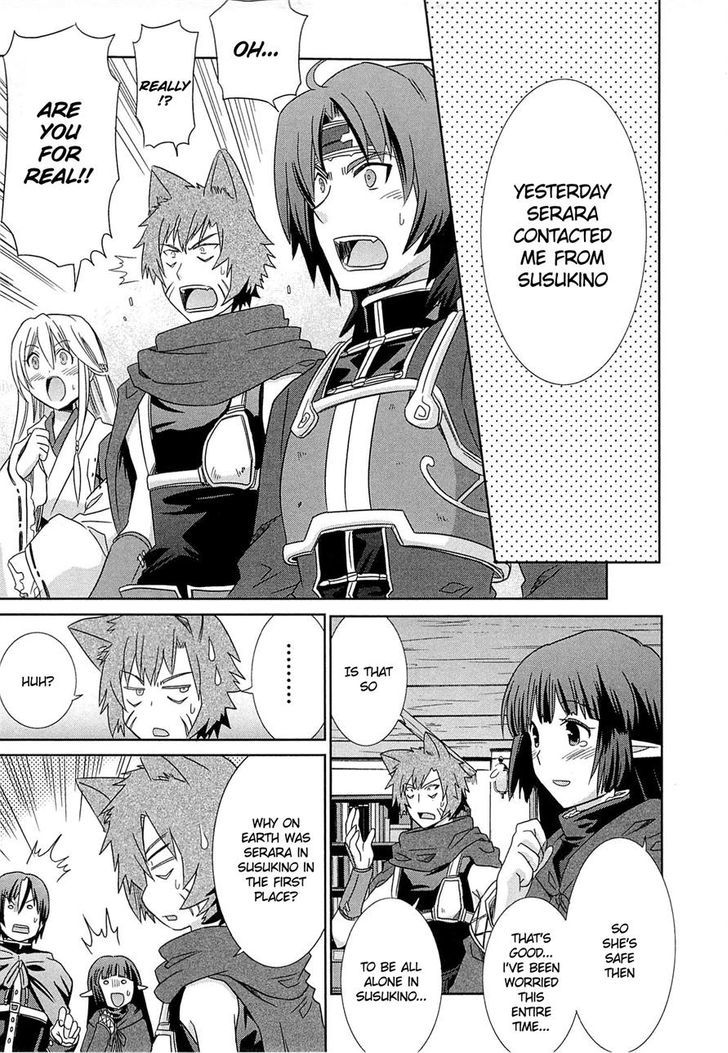 Honey Moon Logs - Log Horizon Chapter 5 #13