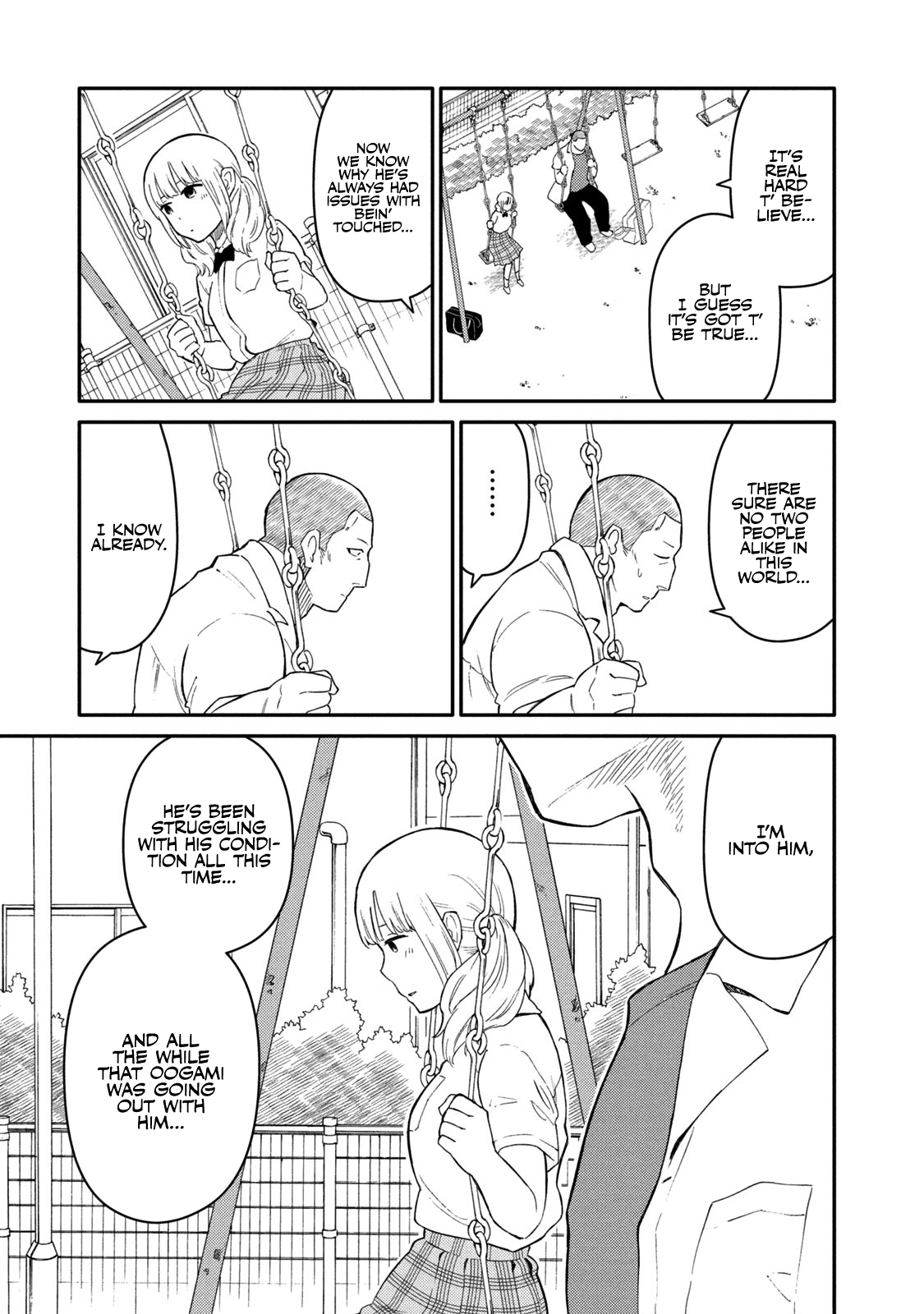 Oogami-San, Dadamore Desu Chapter 36 #15