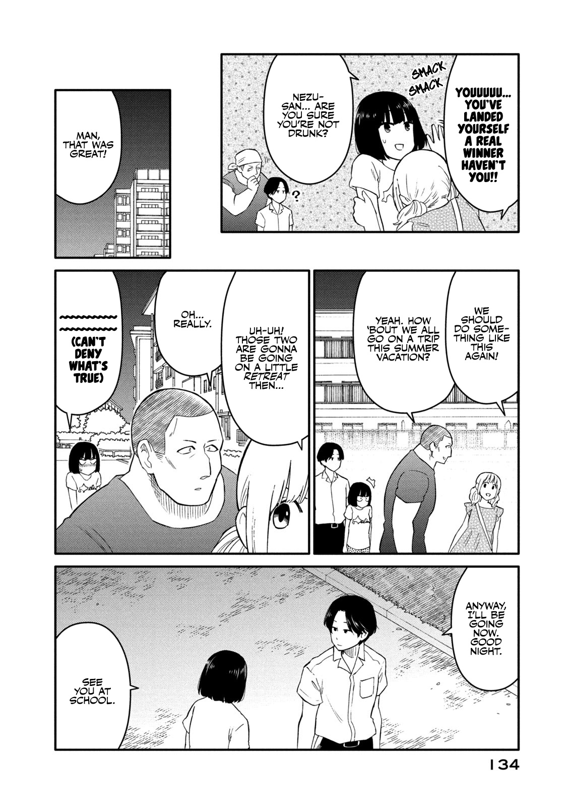 Oogami-San, Dadamore Desu Chapter 36 #32