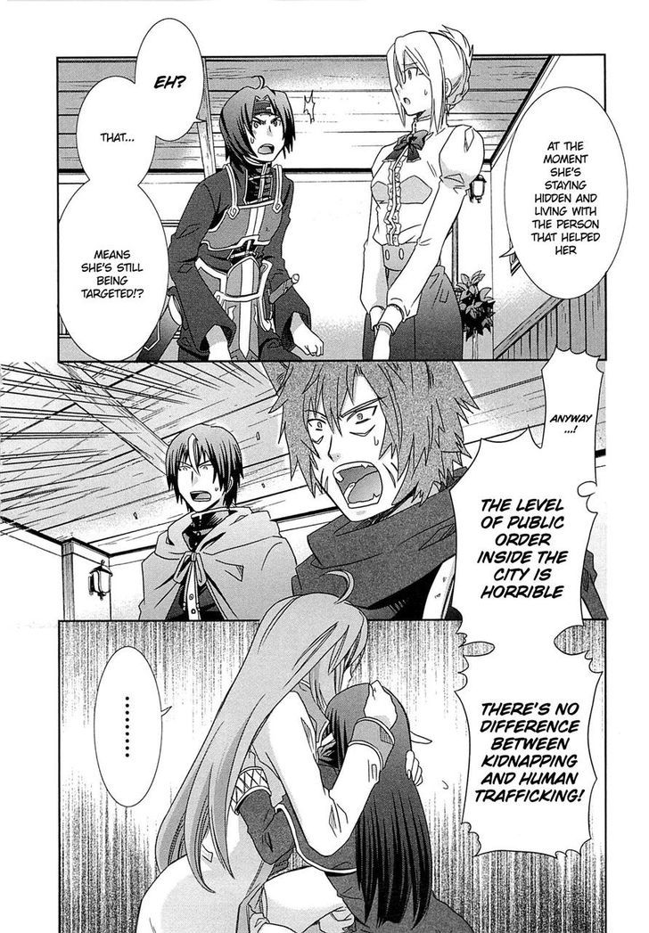 Honey Moon Logs - Log Horizon Chapter 5 #22