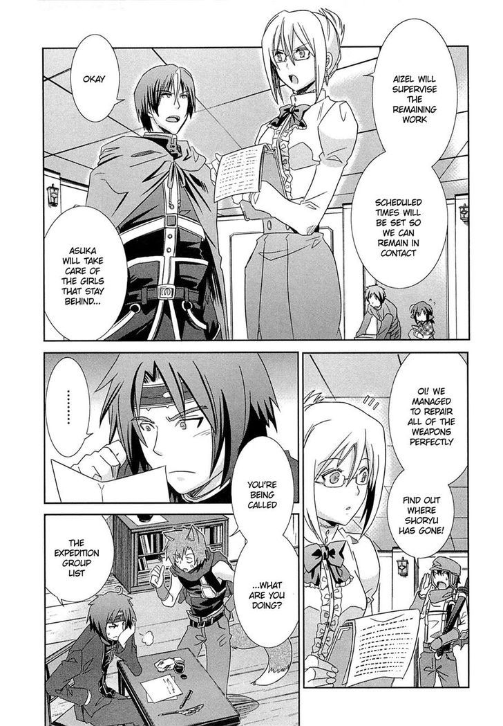 Honey Moon Logs - Log Horizon Chapter 5 #24