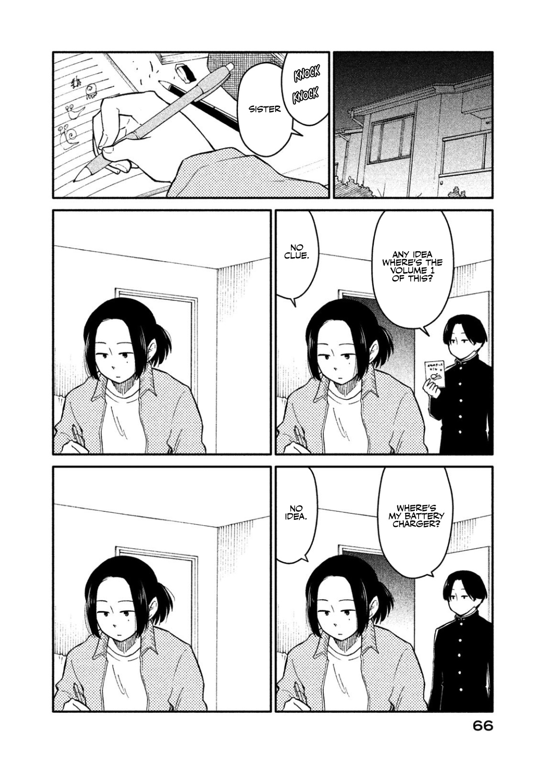 Oogami-San, Dadamore Desu Chapter 30 #2