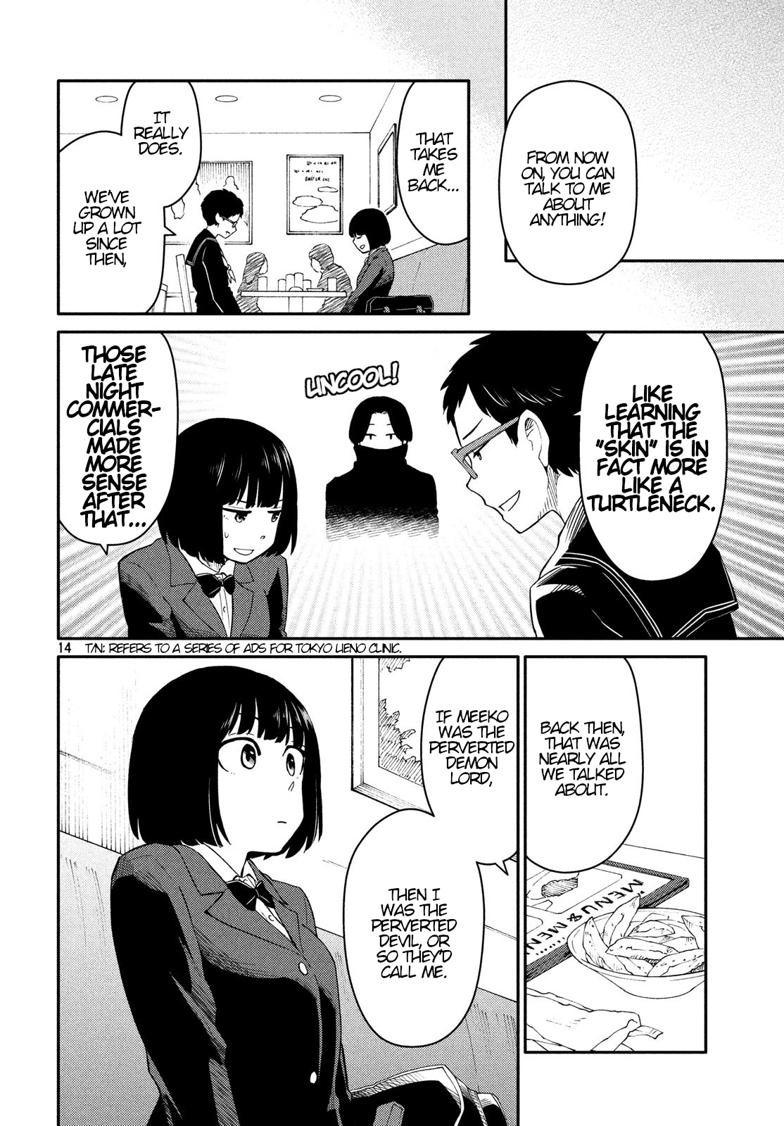 Oogami-San, Dadamore Desu Chapter 28 #14