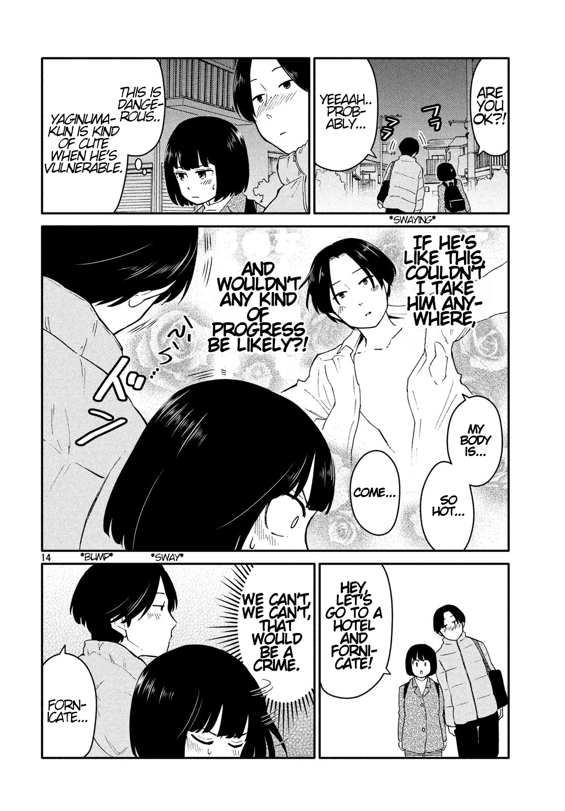 Oogami-San, Dadamore Desu Chapter 27 #14