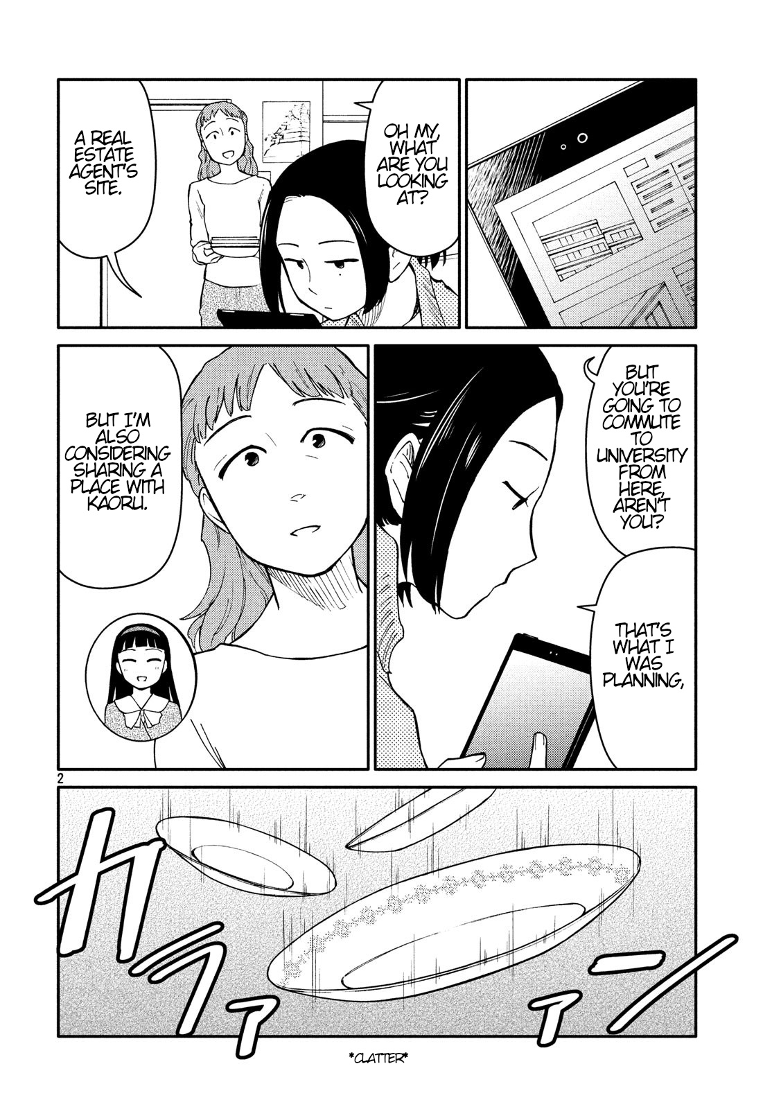 Oogami-San, Dadamore Desu Chapter 26 #2