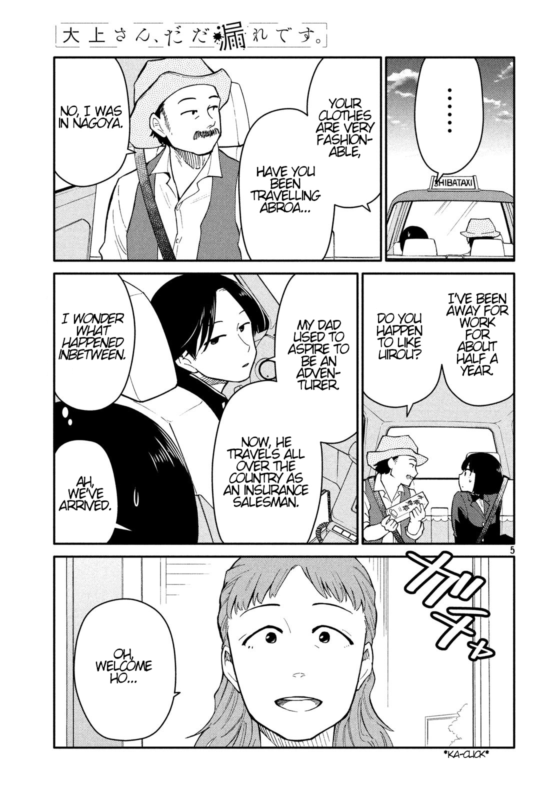 Oogami-San, Dadamore Desu Chapter 26 #5