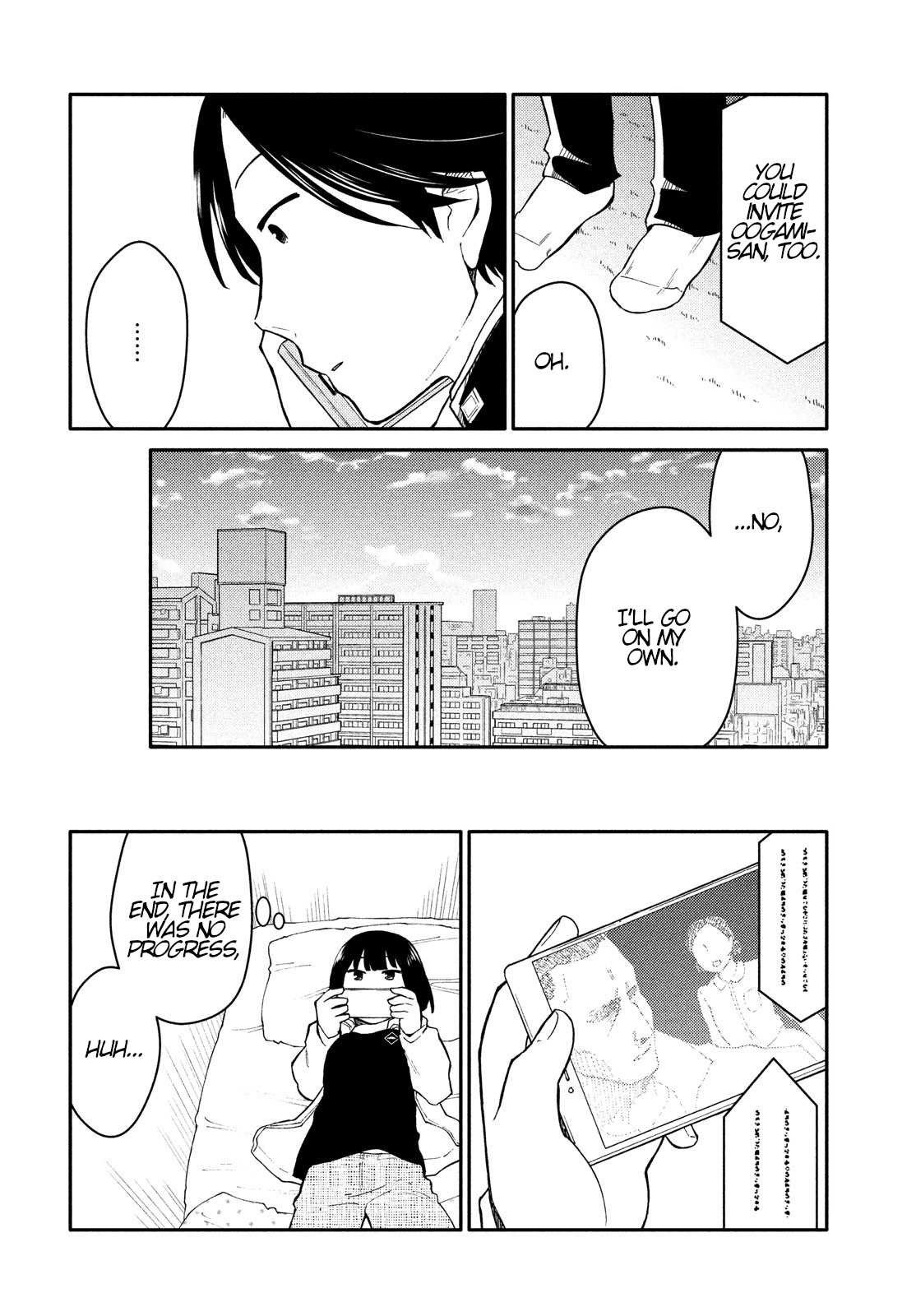 Oogami-San, Dadamore Desu Chapter 26 #10