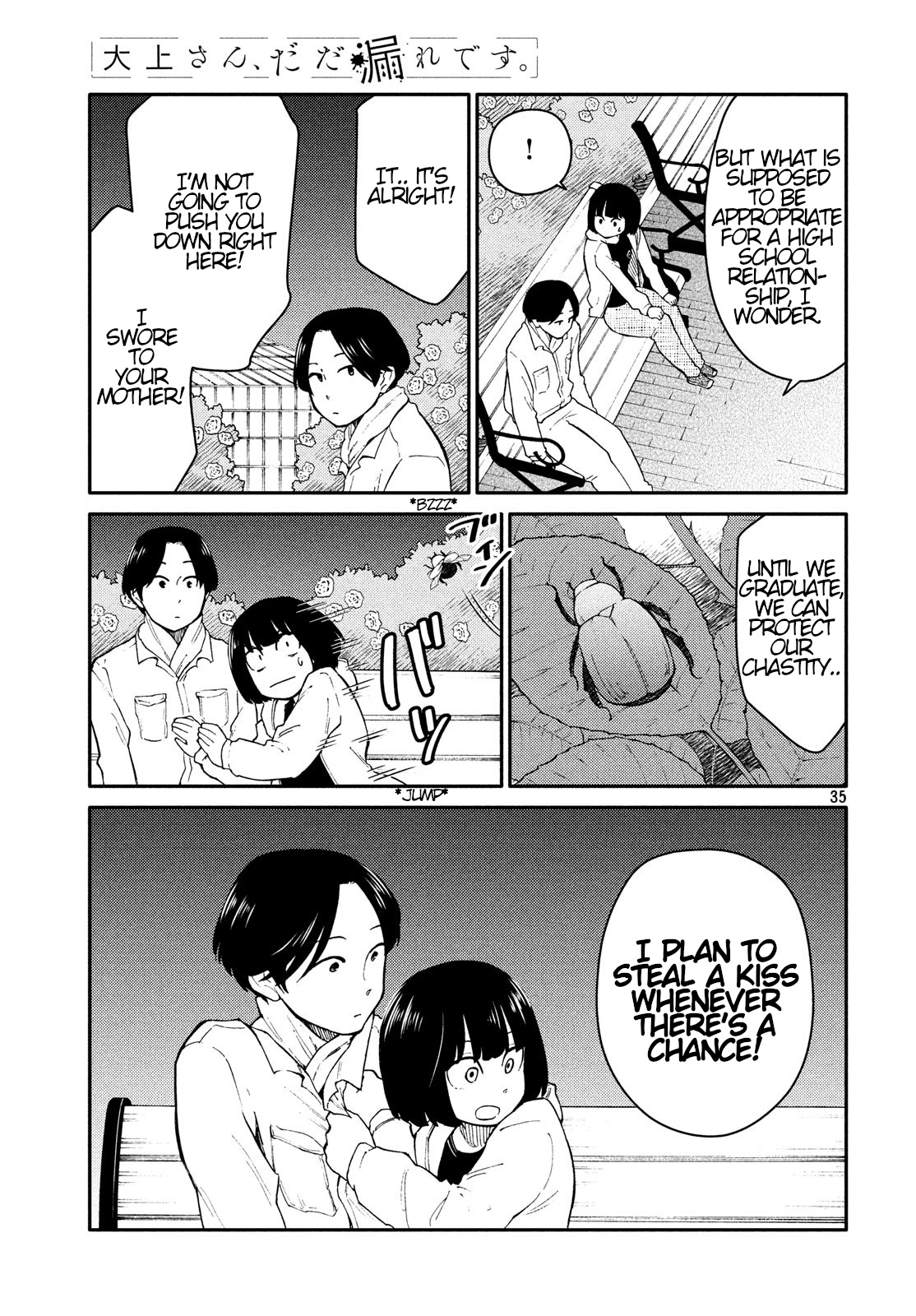 Oogami-San, Dadamore Desu Chapter 26 #35