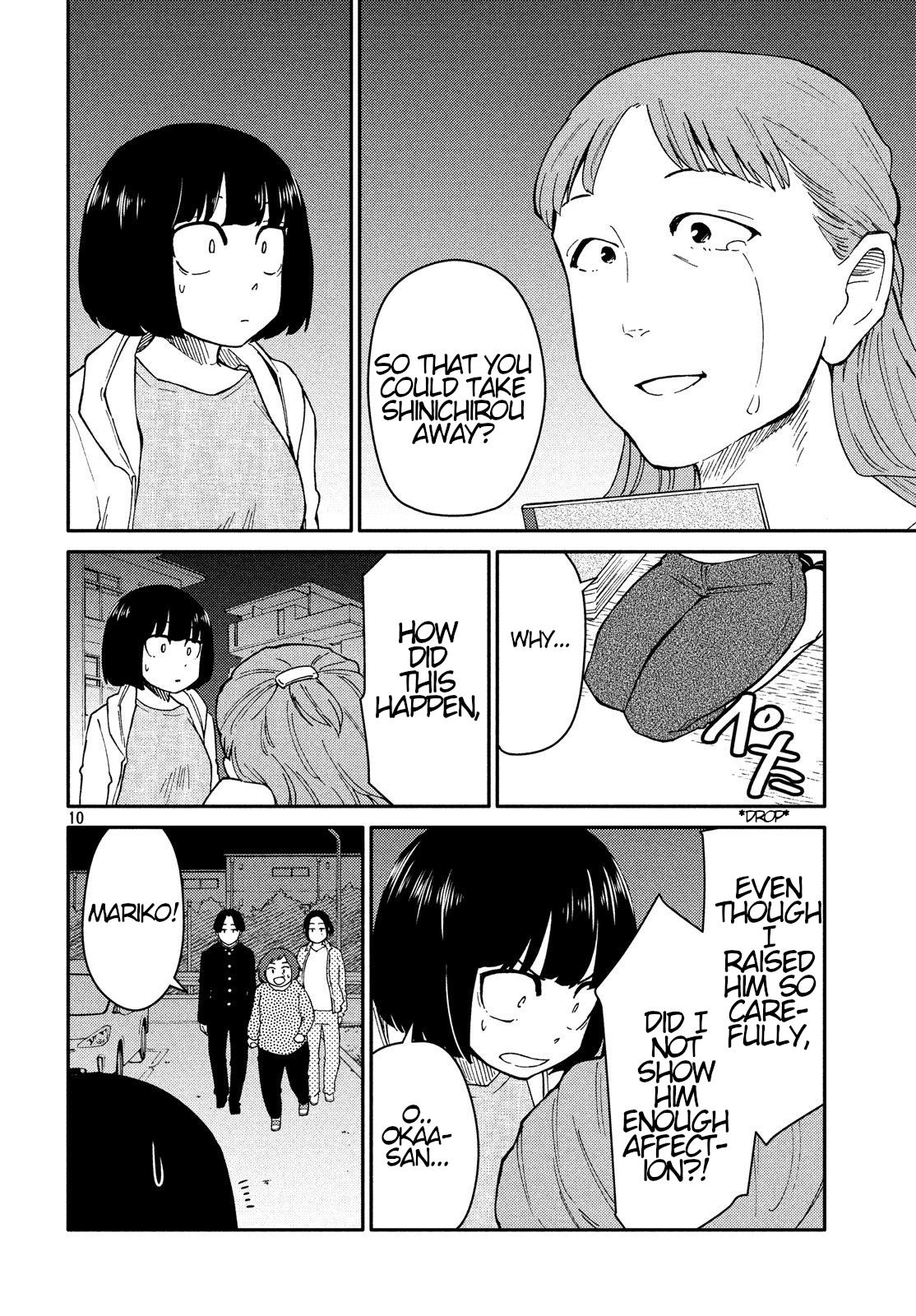 Oogami-San, Dadamore Desu Chapter 25 #10