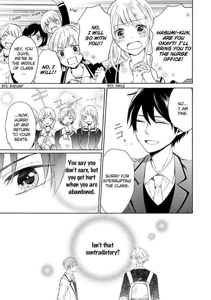 Uso Tsuredure Chapter 7 #6