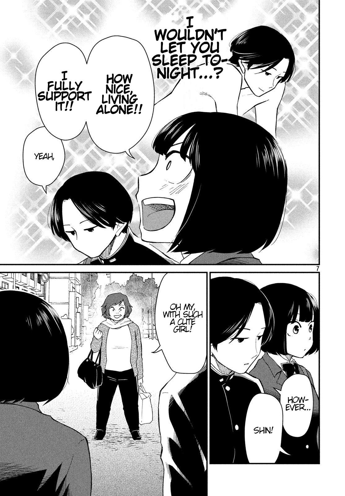 Oogami-San, Dadamore Desu Chapter 22 #7