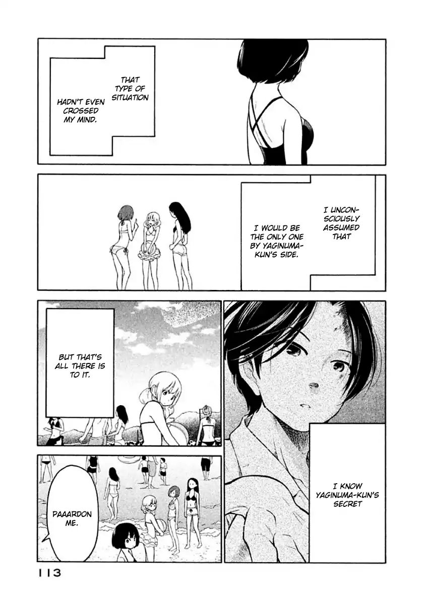 Oogami-San, Dadamore Desu Chapter 10 #11