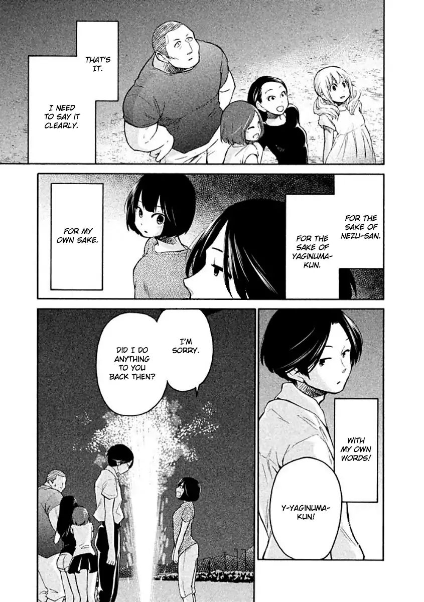 Oogami-San, Dadamore Desu Chapter 10 #27