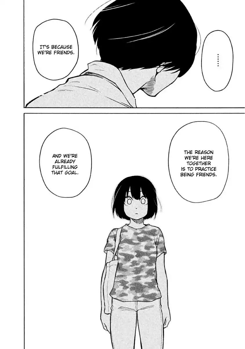 Oogami-San, Dadamore Desu Chapter 9 #30