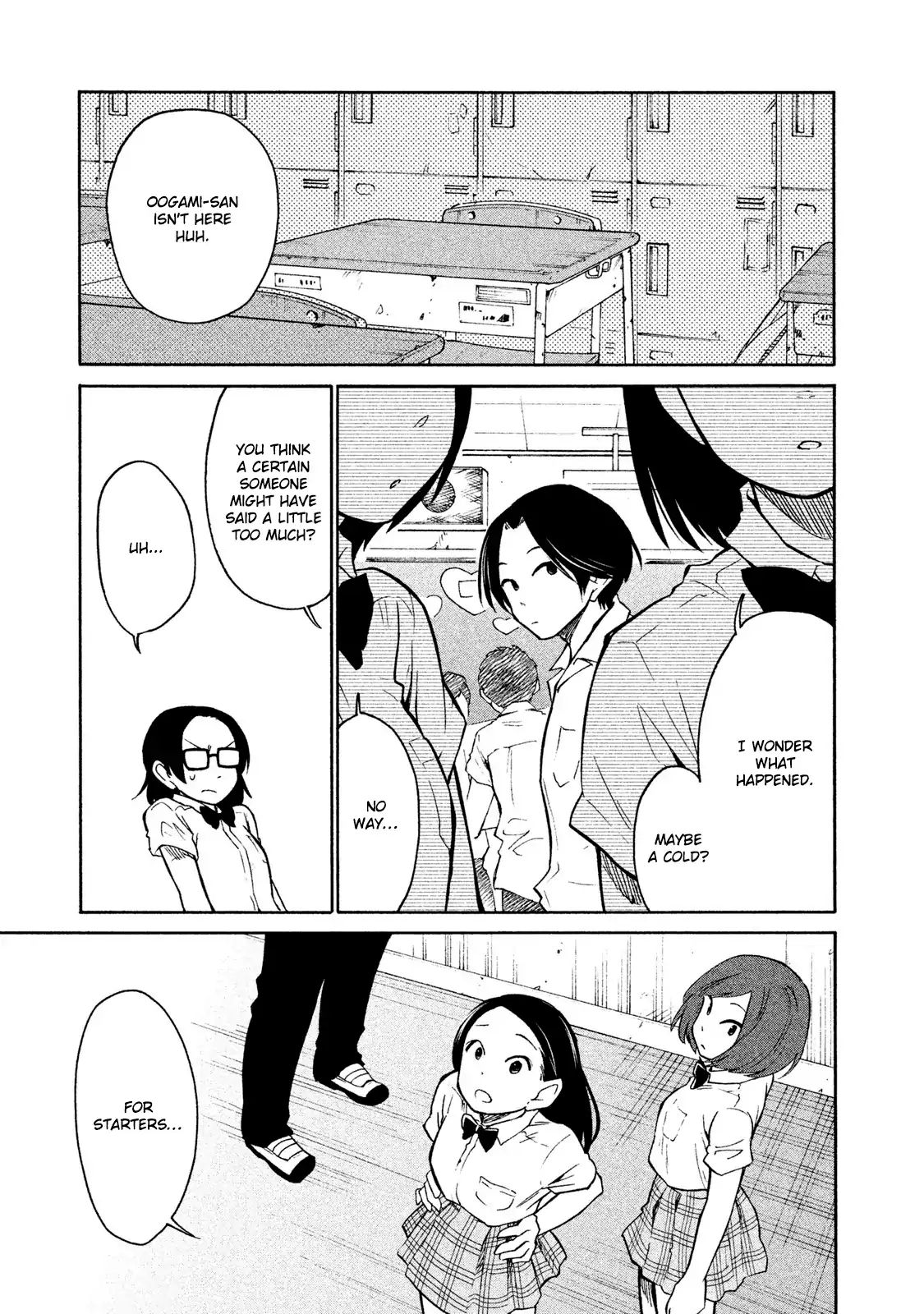 Oogami-San, Dadamore Desu Chapter 6 #1