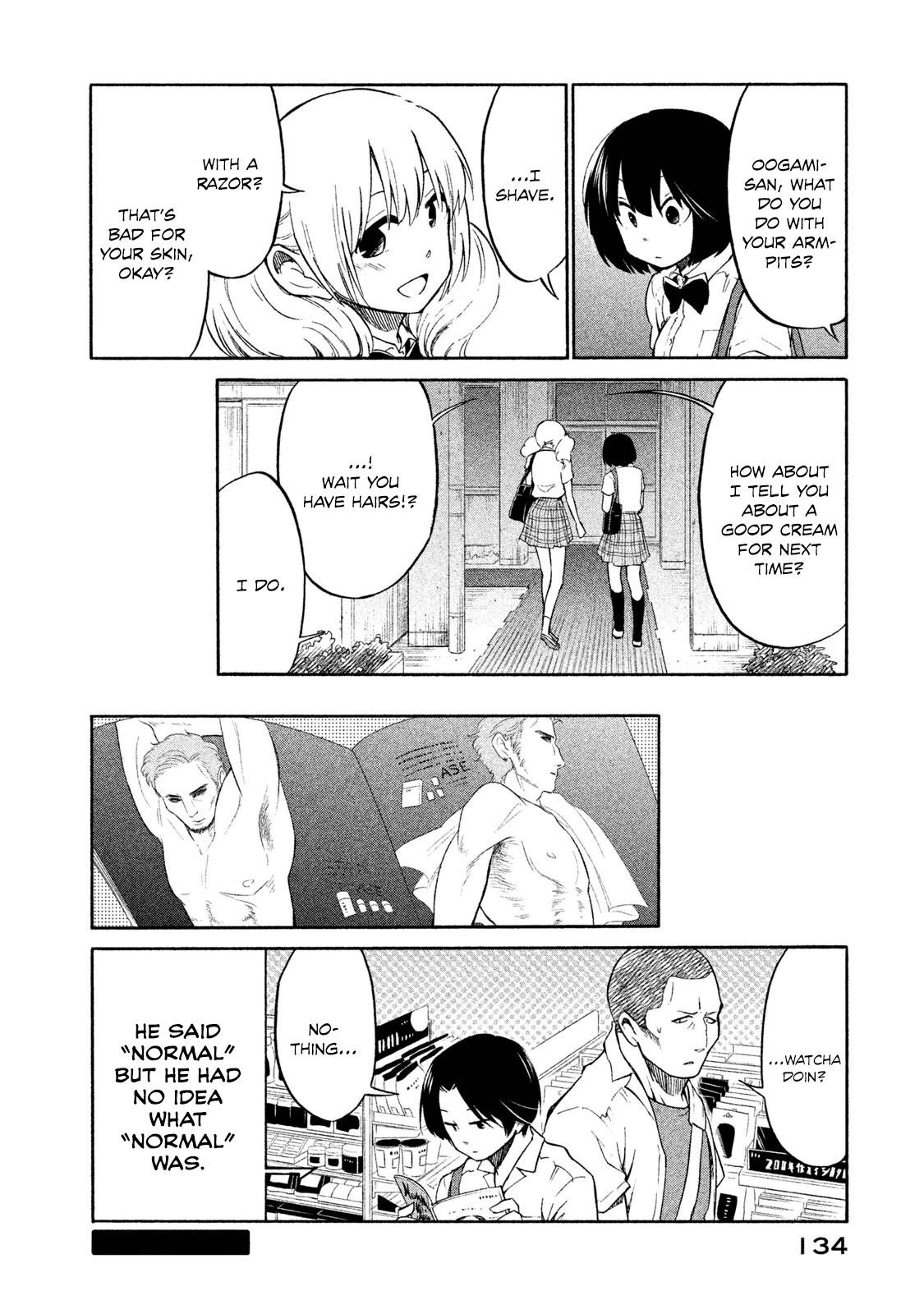 Oogami-San, Dadamore Desu Chapter 4 #30