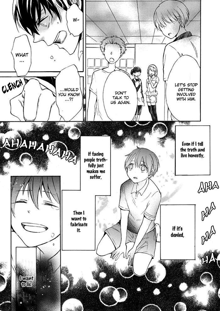 Uso Tsuredure Chapter 3 #12