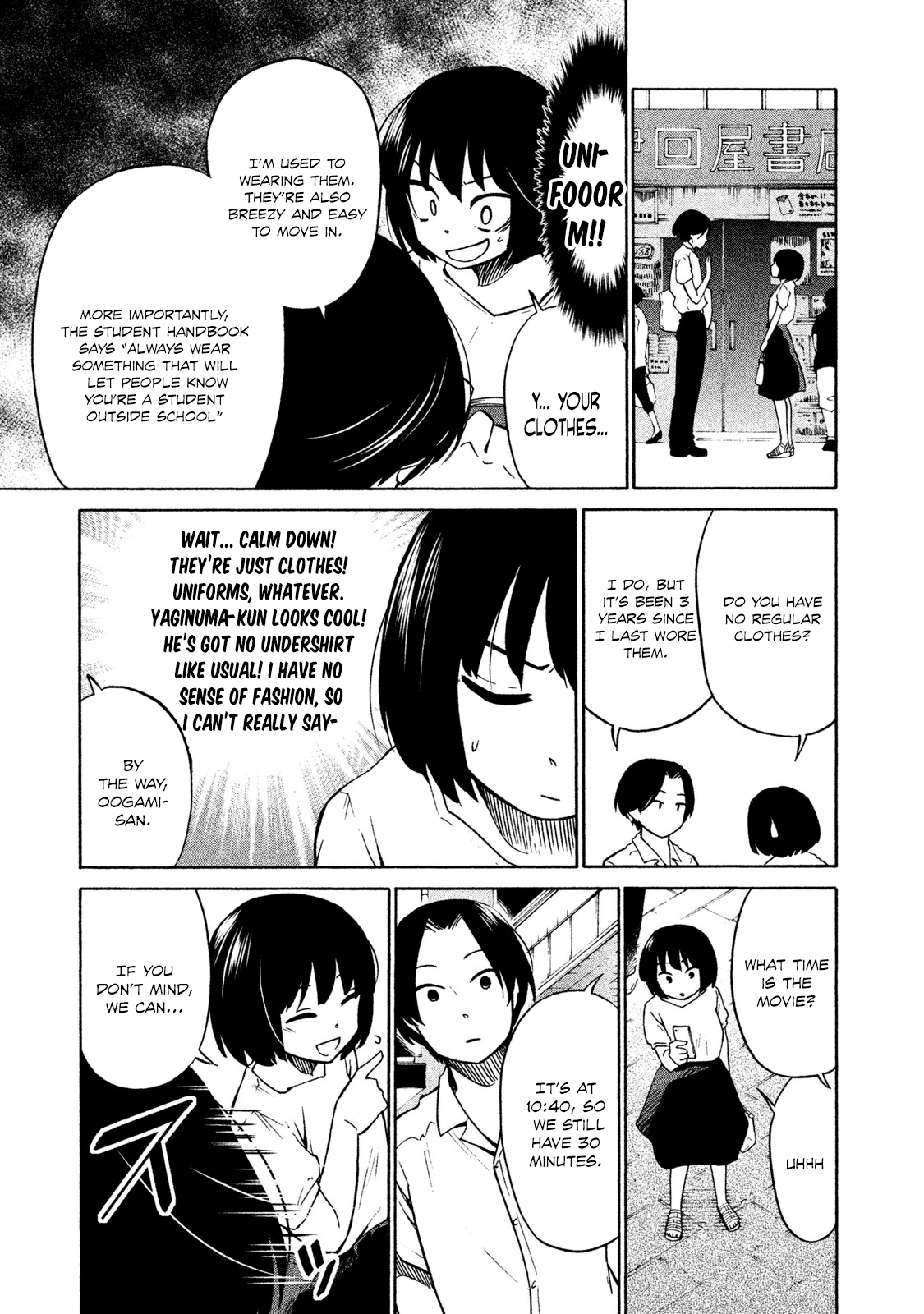 Oogami-San, Dadamore Desu Chapter 2 #13