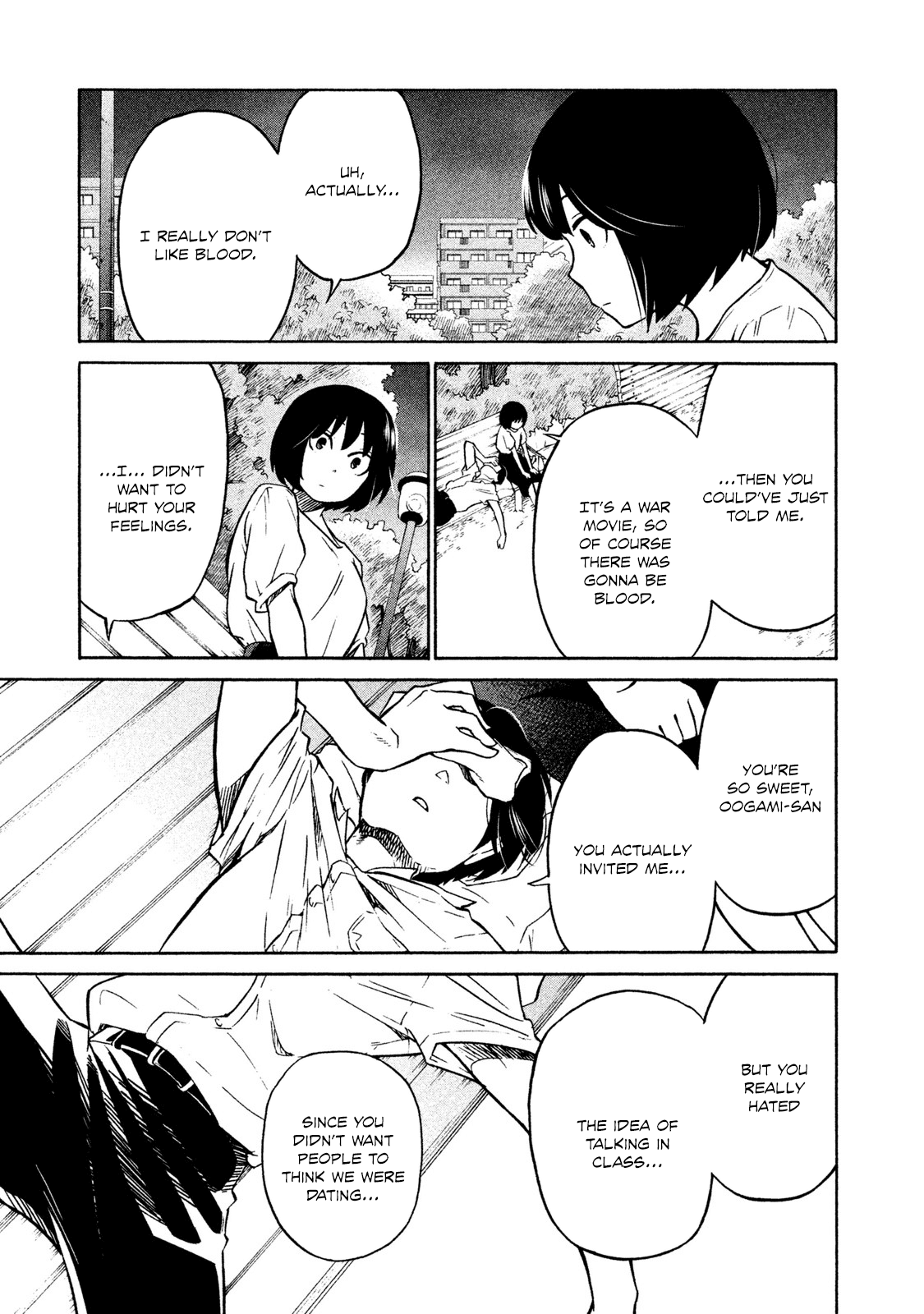 Oogami-San, Dadamore Desu Chapter 2 #21