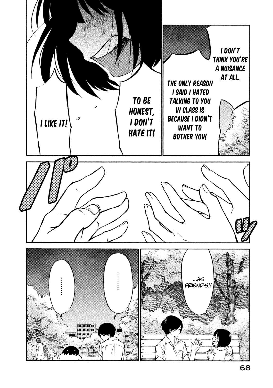 Oogami-San, Dadamore Desu Chapter 2 #26