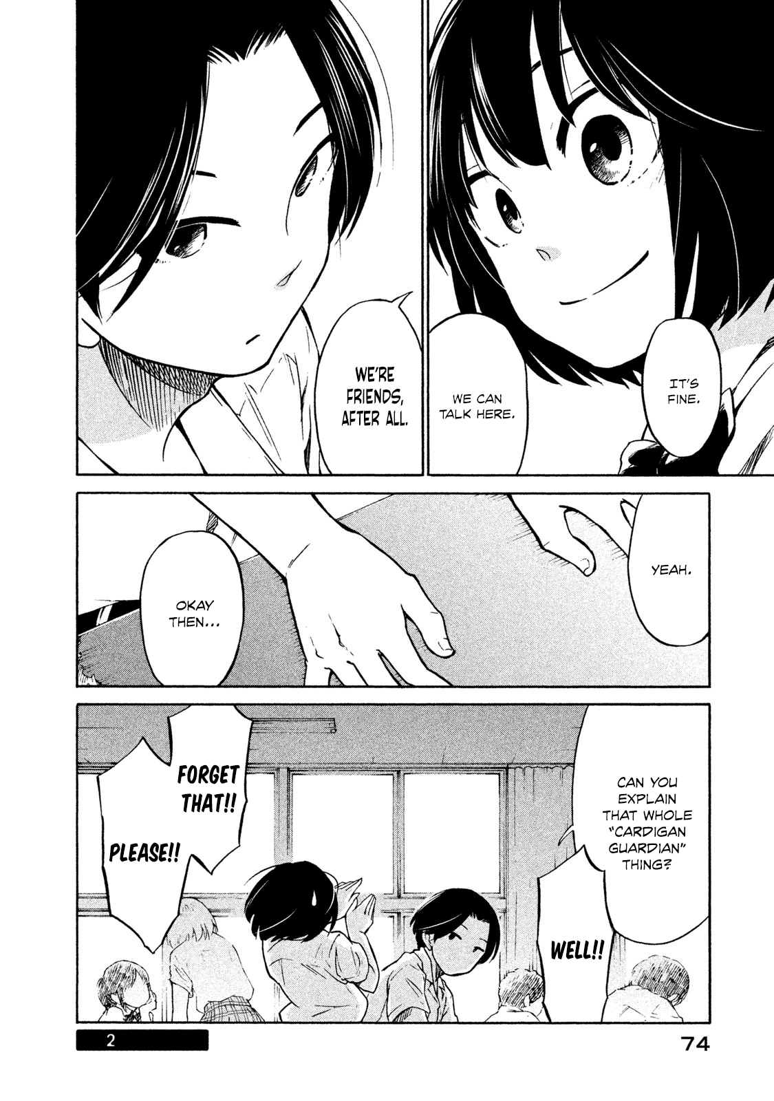 Oogami-San, Dadamore Desu Chapter 2 #32